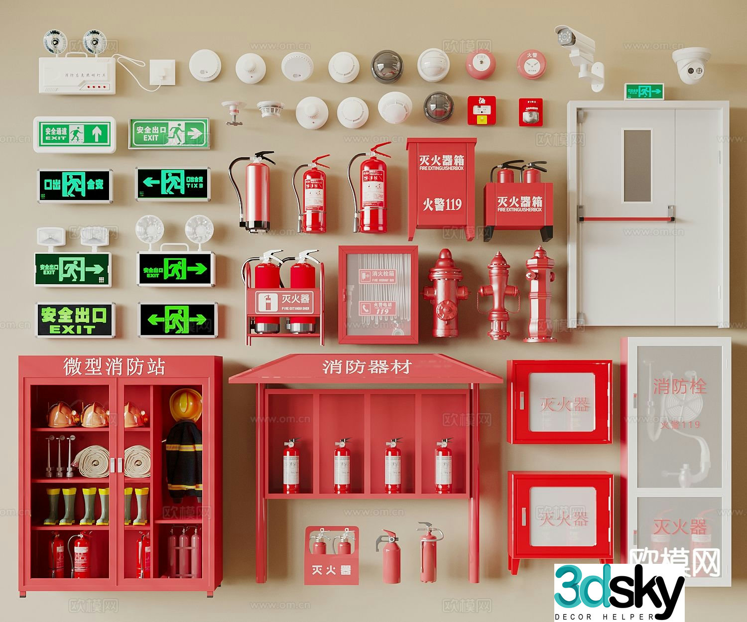 Fire equipment Fire extinguisher Fire hydrant Signs Fire door 3D model