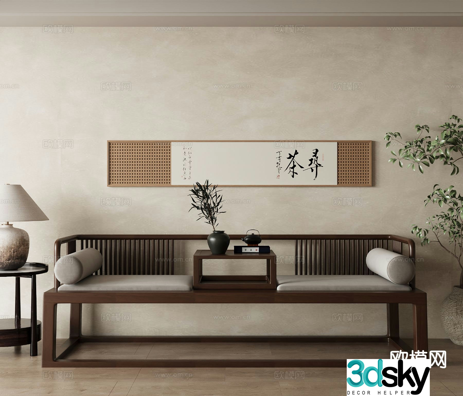 New Chinese style double sofa 3d model