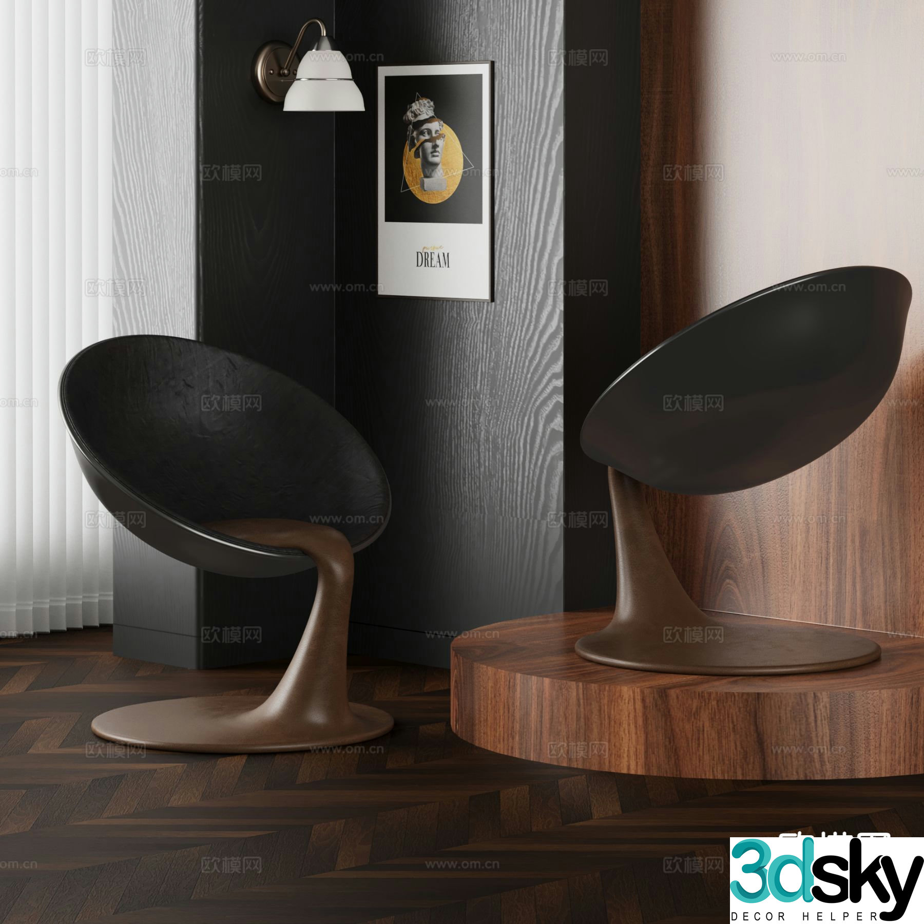 Modern chair Dining chair Single chair 3d model