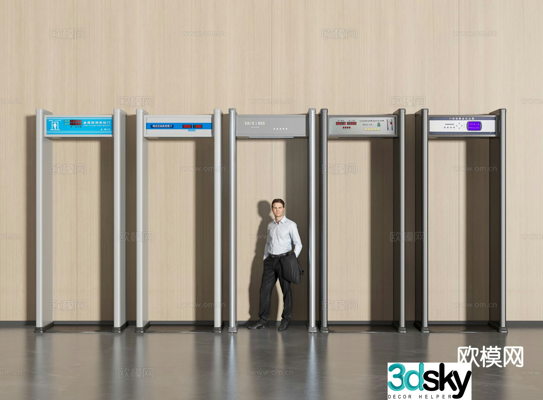 Modern security door security door door gate 3D model