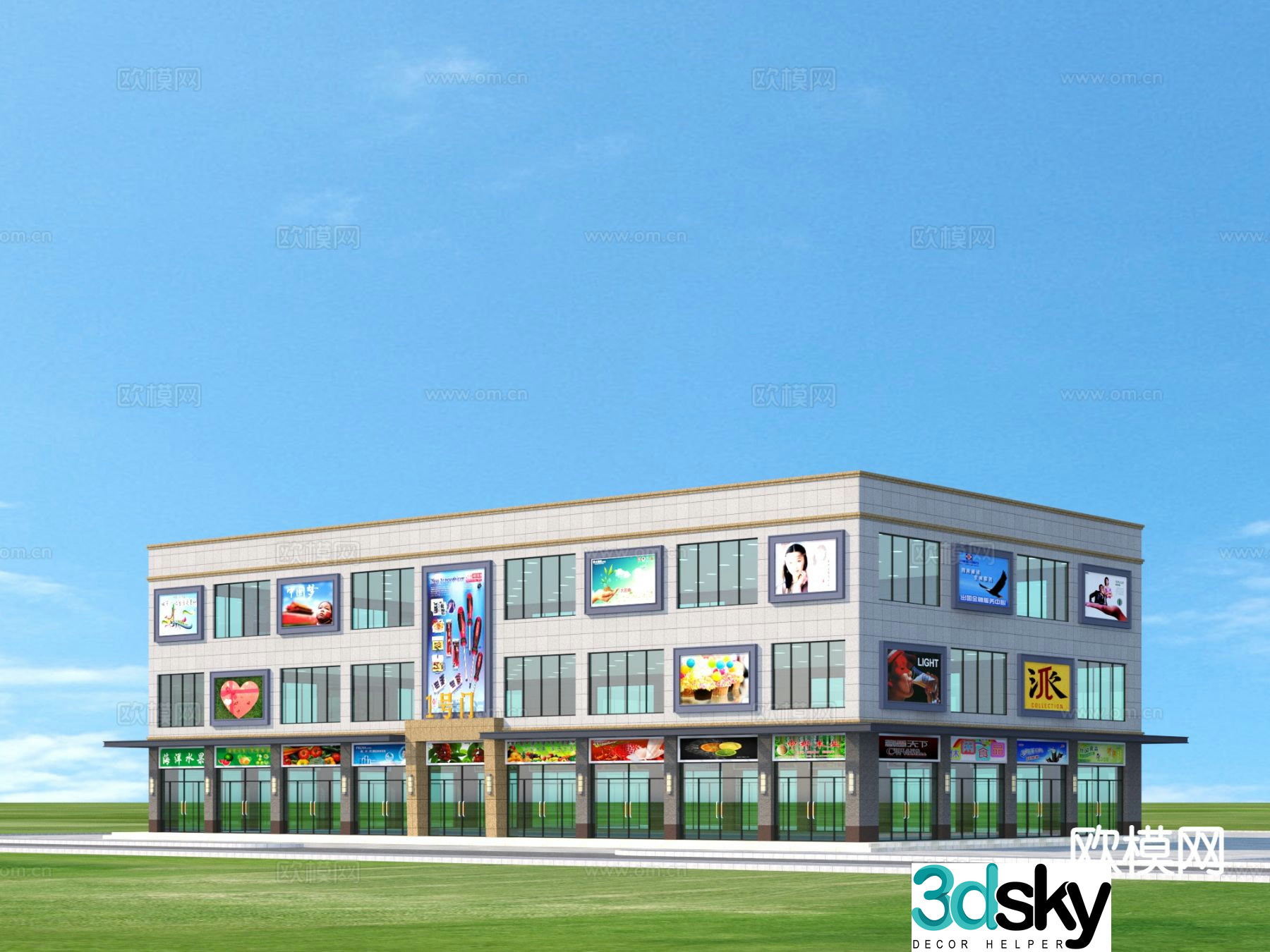 Shop office building exterior 3d model