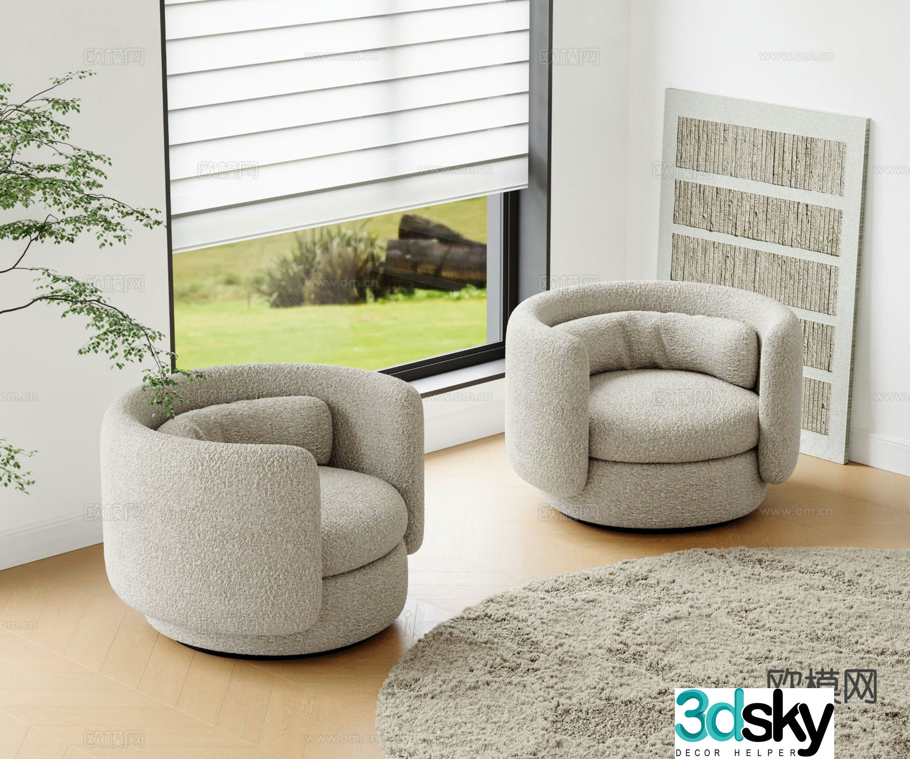 Modern leisure sofa 3d model