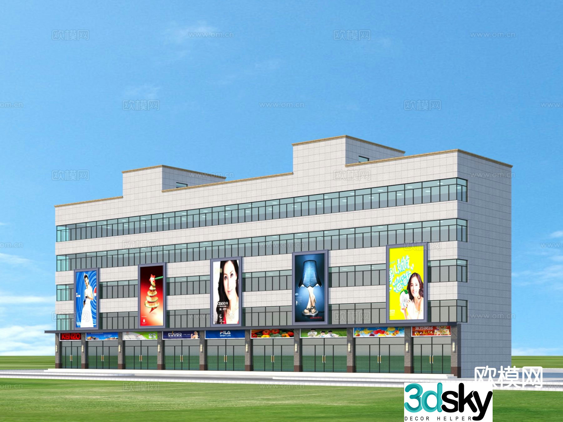 Shop office building exterior 3d model