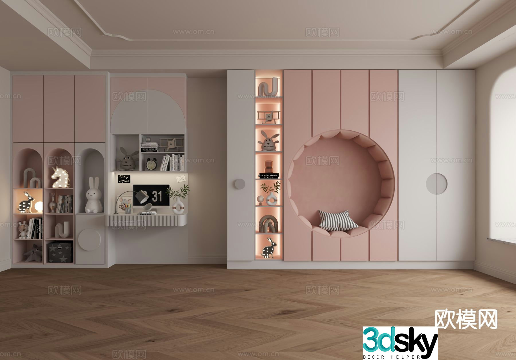 Children’s bookcase 3d model