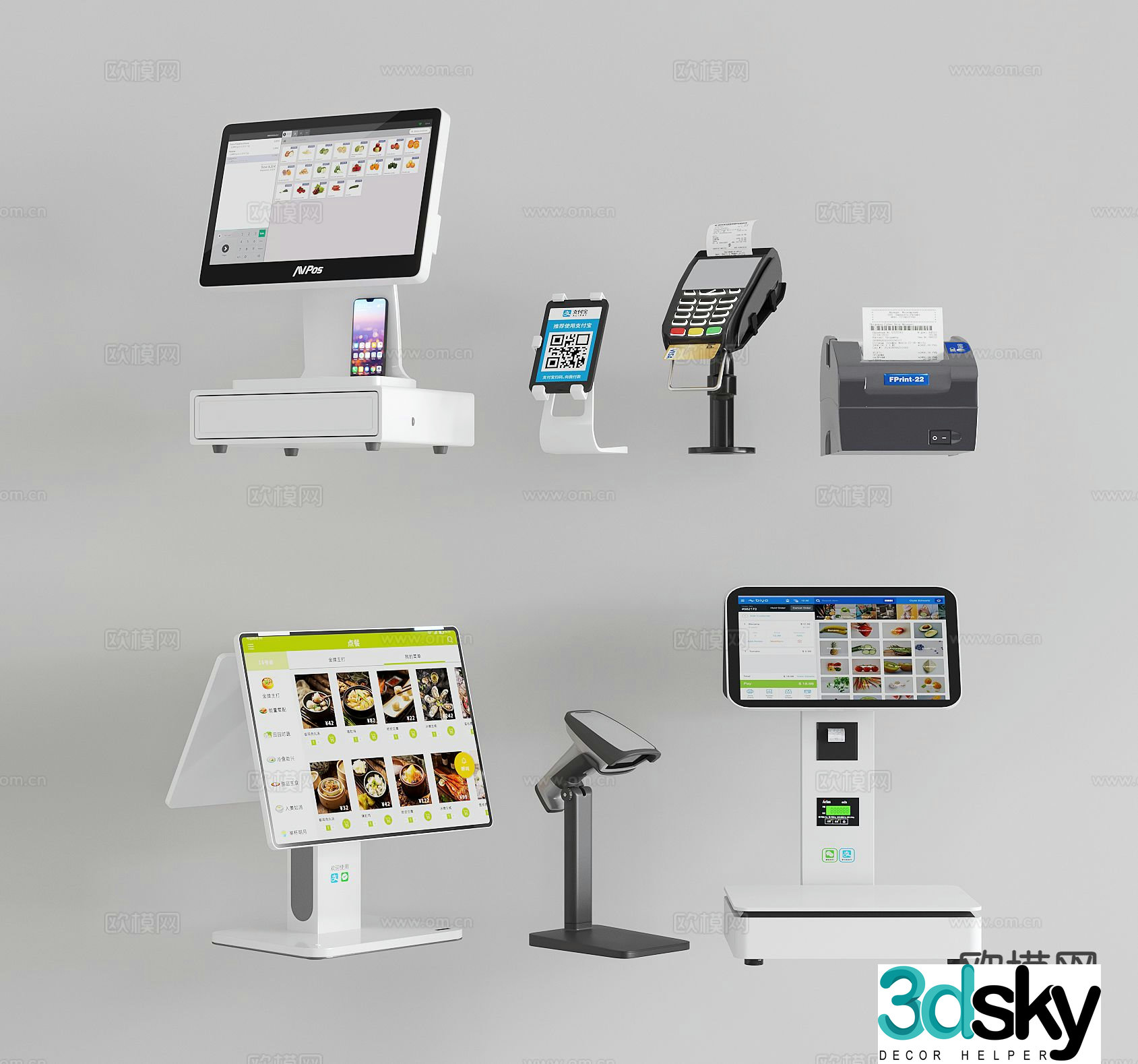 Cash register cash register scale electronic scale QR code scanner card swiper POS machine 3d model