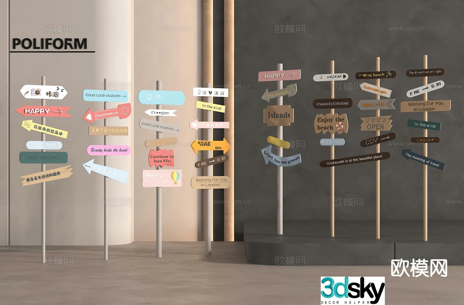 Modern guide sign, Internet celebrity sign, Internet celebrity street sign 3D model