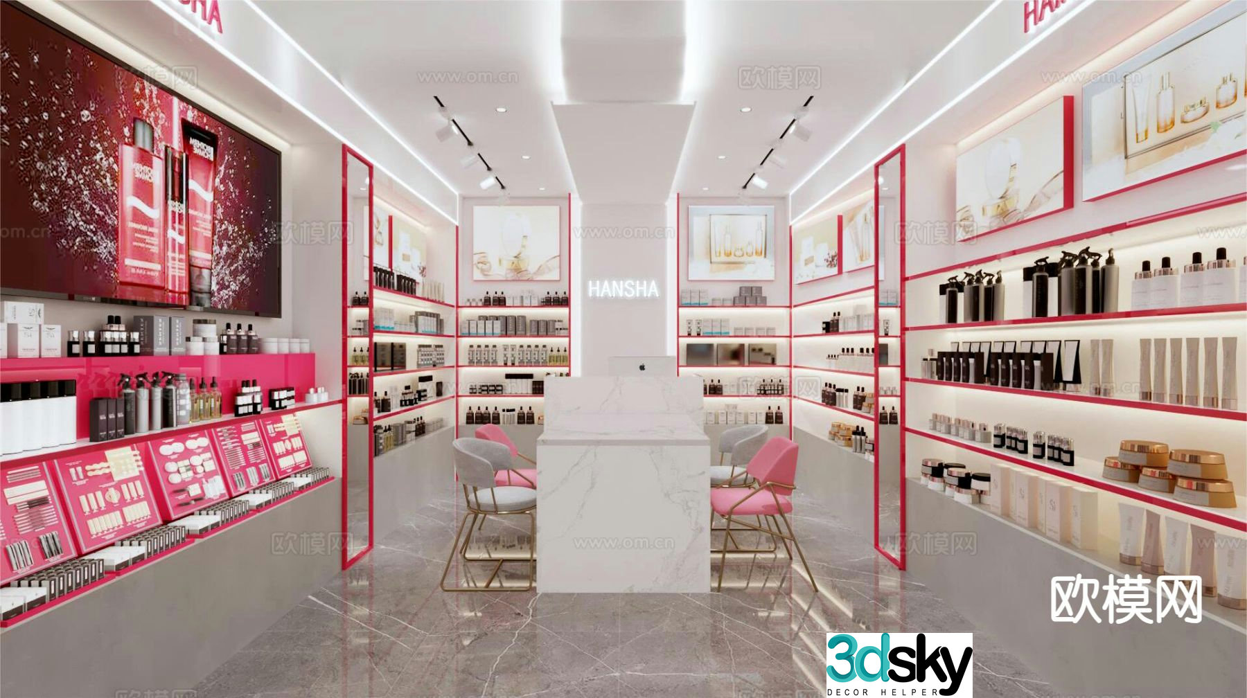Modern beauty store Cosmetic store 3d model