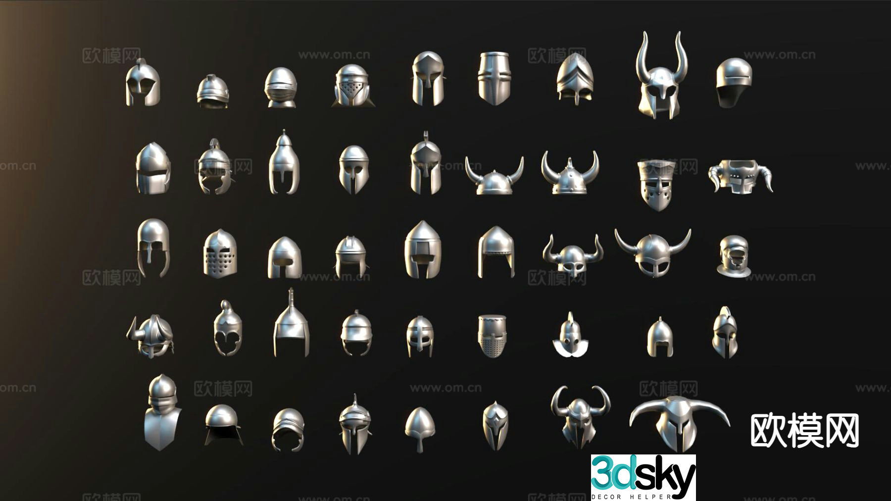 European style helmet 3d model
