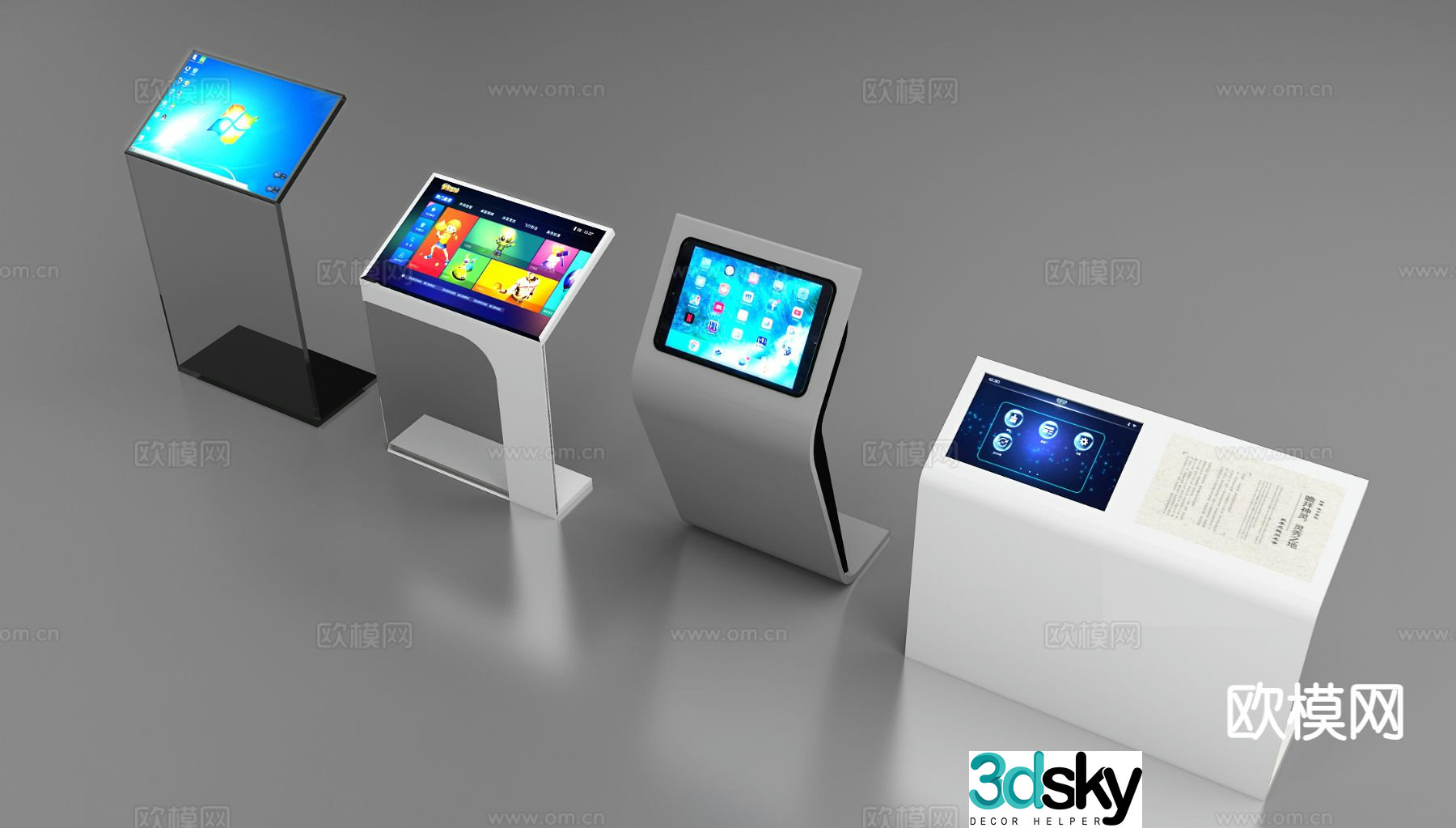 Touch all-in-one machine smart screen interactive machine 3D model