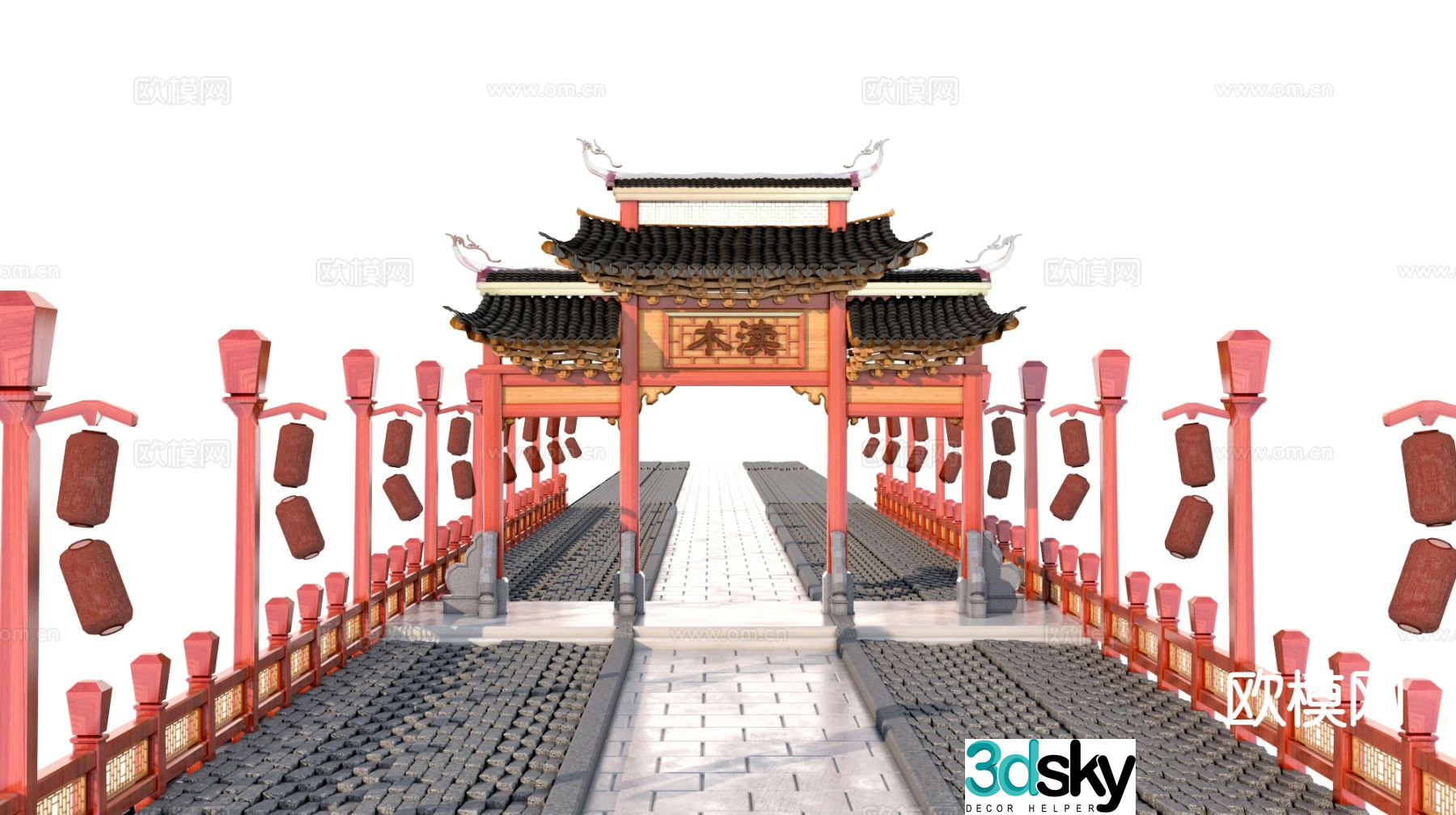 Chinese style archway outdoor lantern stone road 3d model