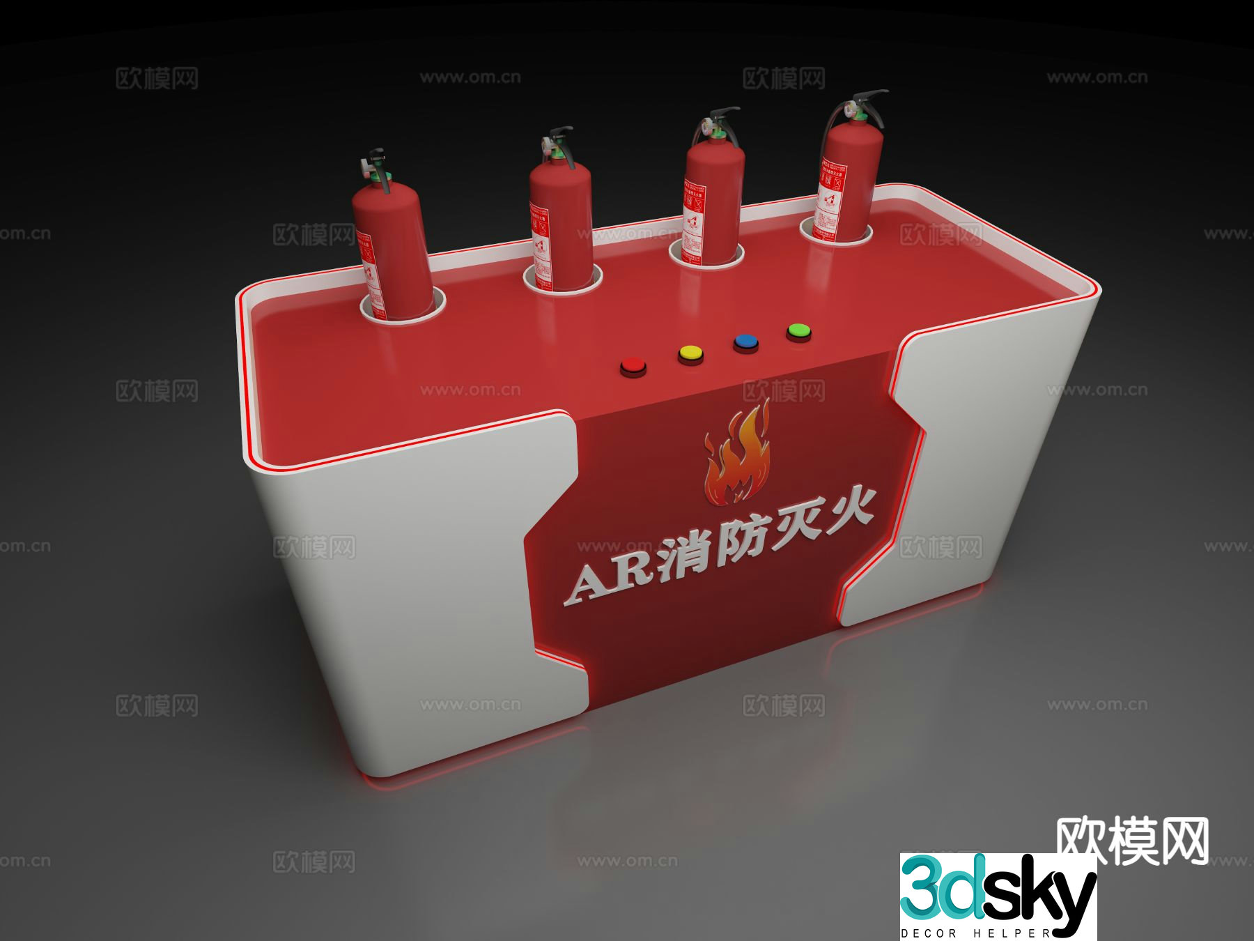 AR Firefighting Fire Fighting Experience Equipment 3D Model