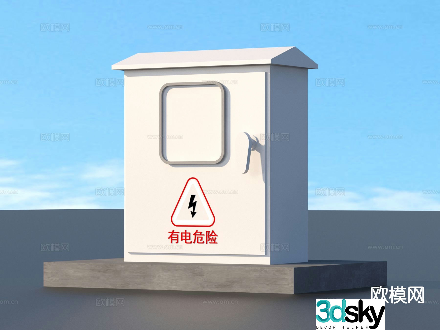 Distribution box, power generation box, distribution room 3D model