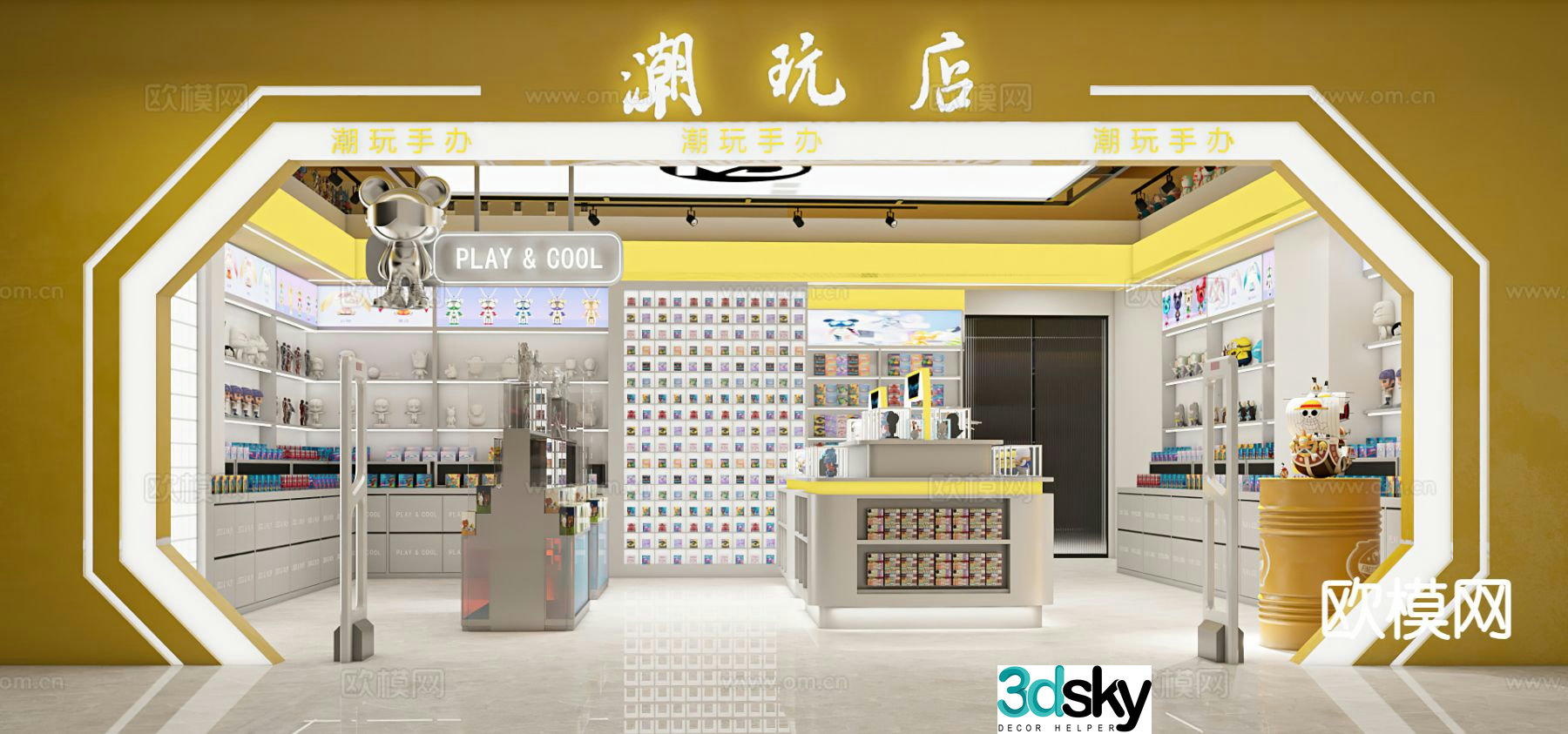 Modern trendy toy store two-dimensional figure store 3D model