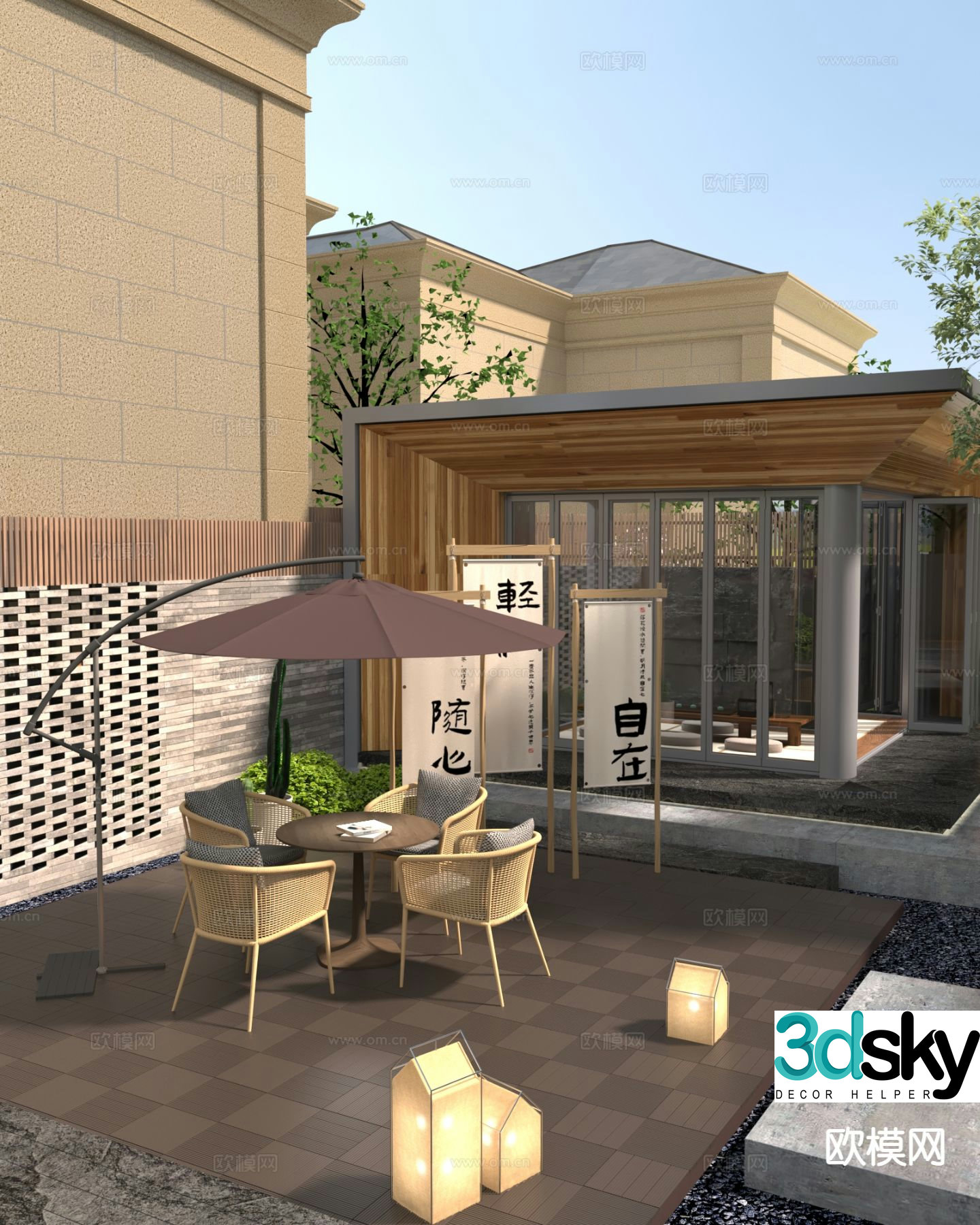 Modern courtyard landscape sun room tea room 3d model
