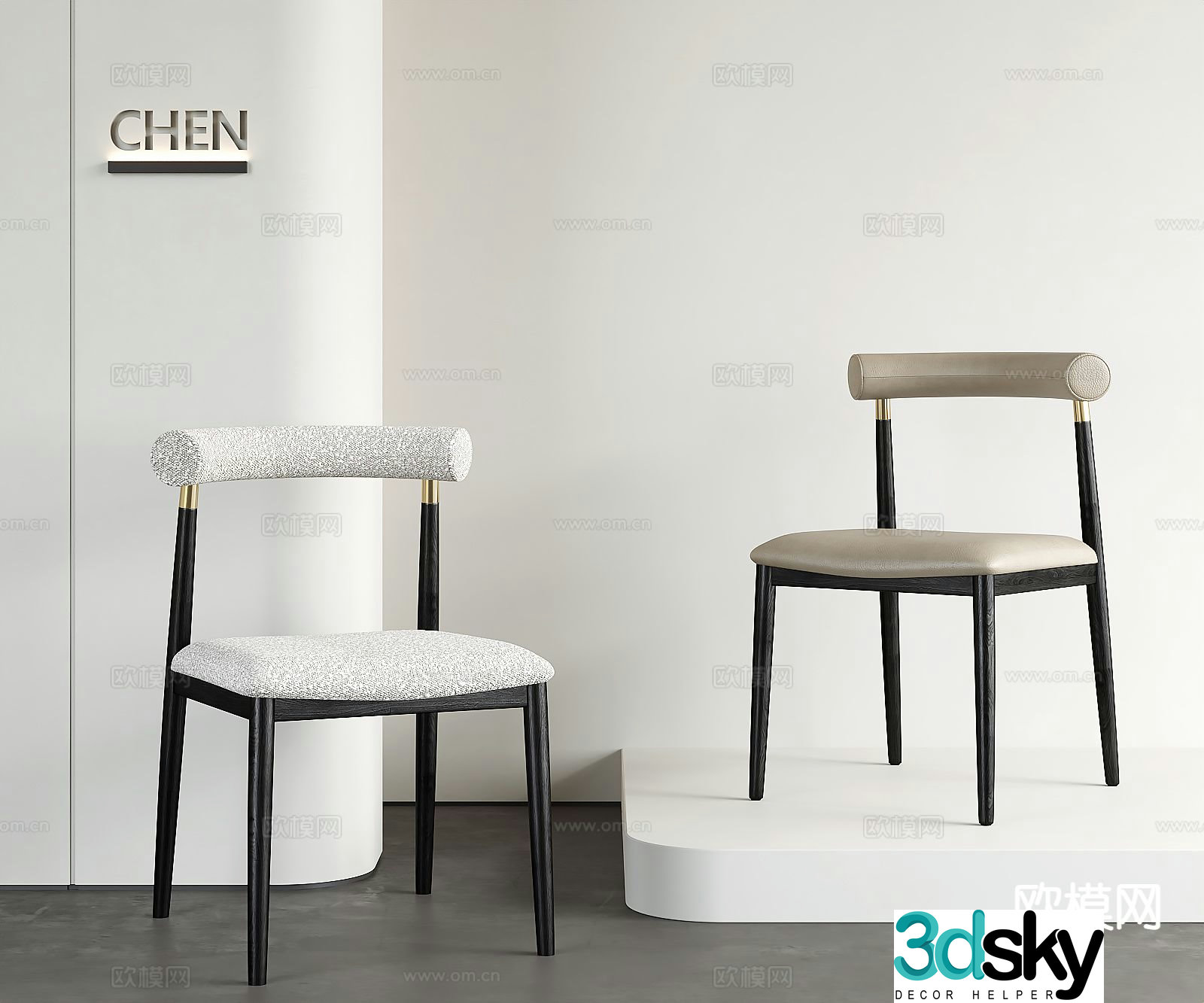 Modern chair single chair dining chair 3d model