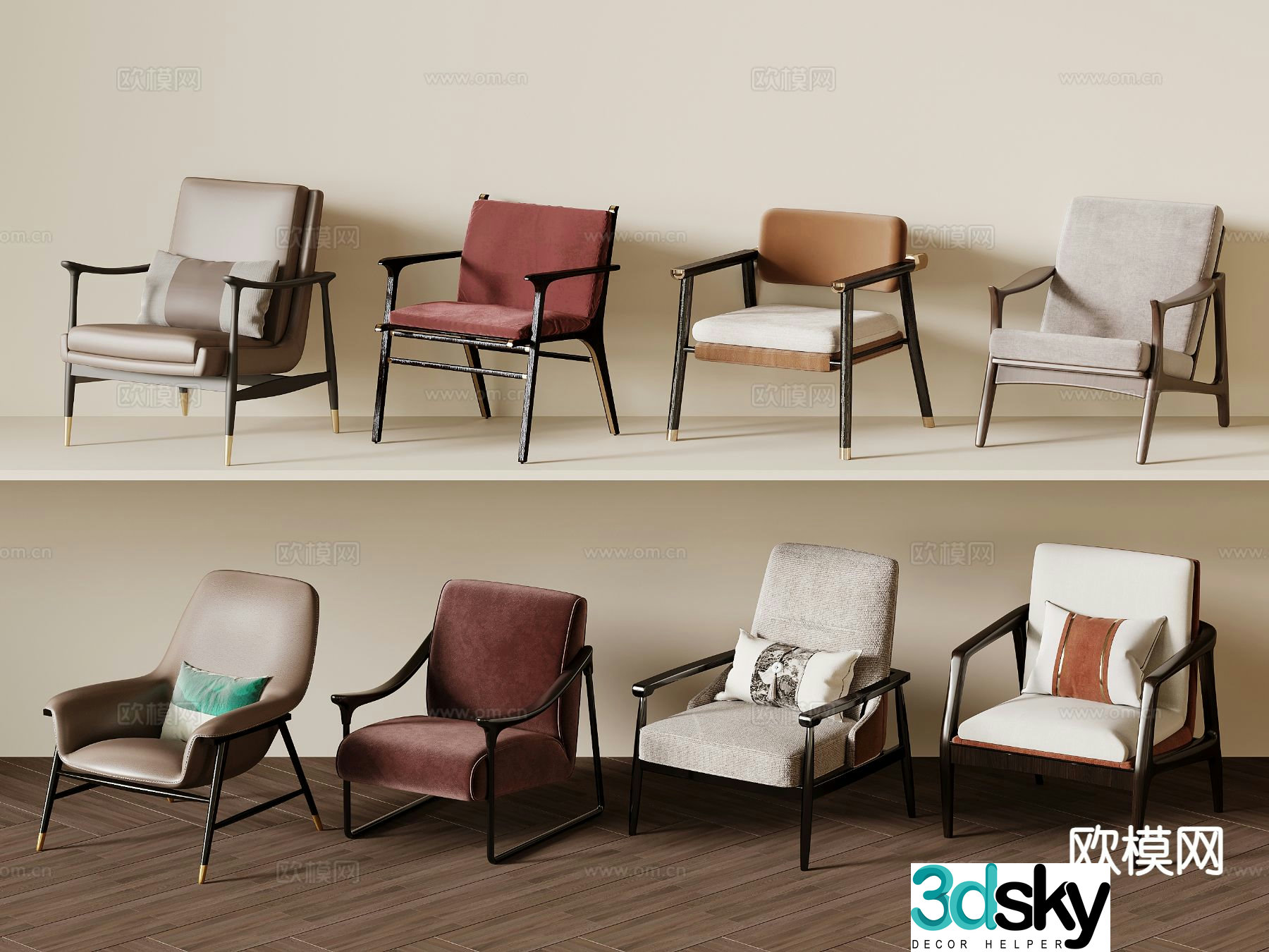 New Chinese style chair leisure chair armchair 3d model