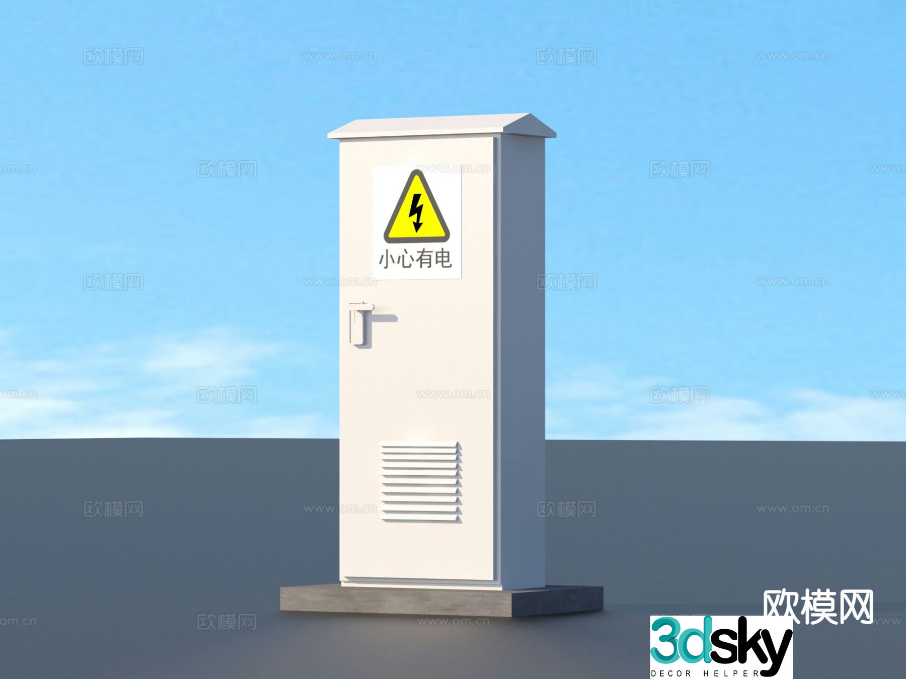 Distribution box power generation box distribution room 3D model