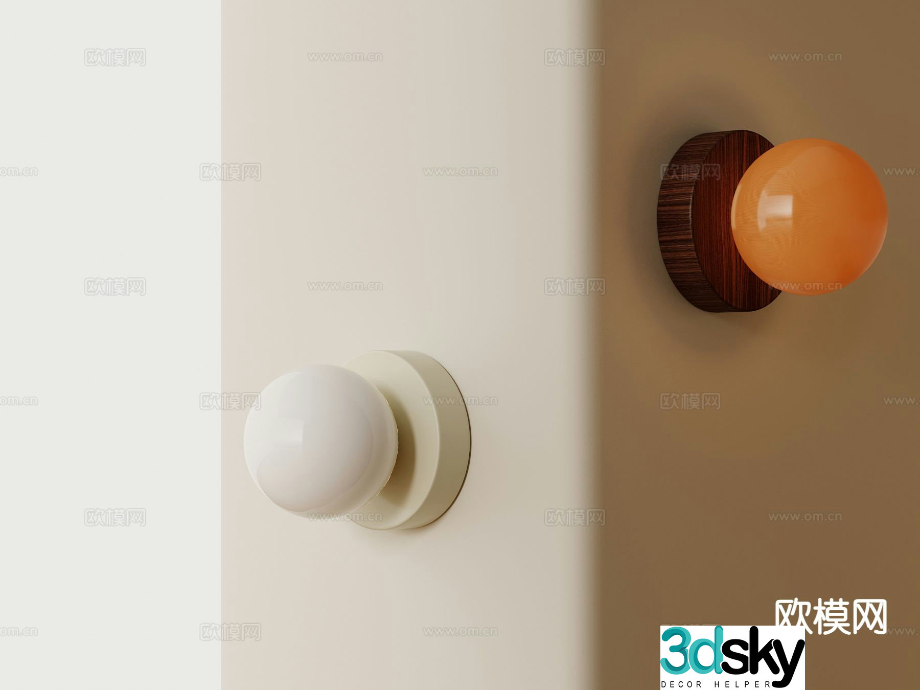 Modern wall lamp spherical wall lamp 3d model