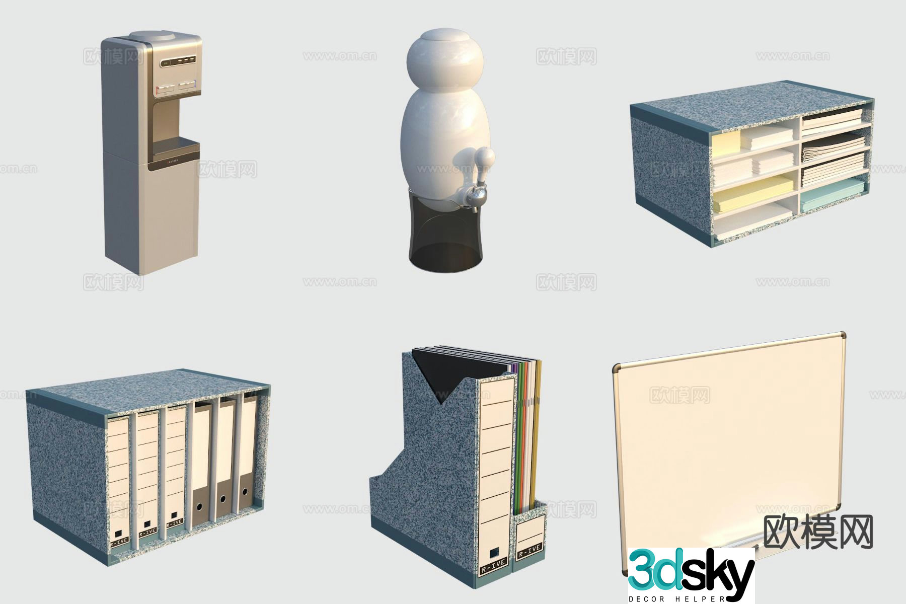 Office equipment equipment electrical appliances water dispenser folder 3d model