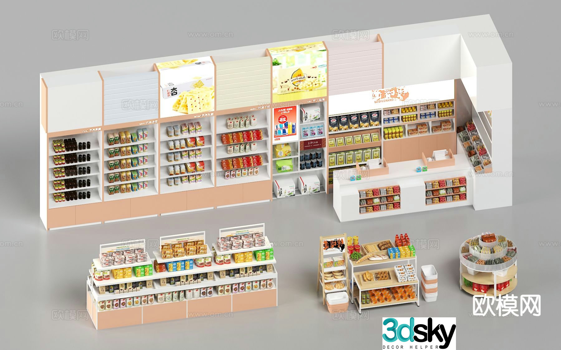 Modern supermarket snack shelves Supermarket shelves 3d model