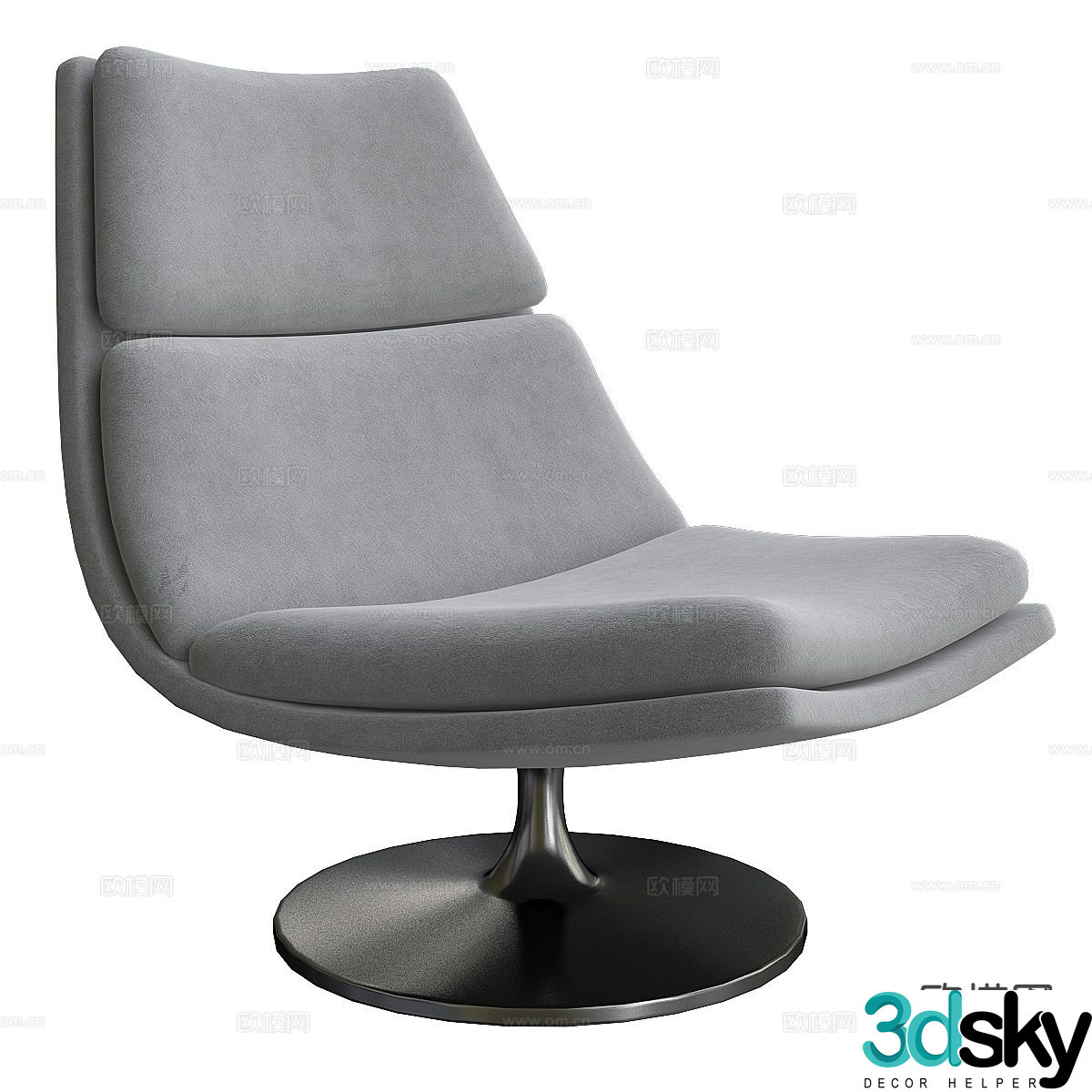 Modern office chair reception chair 3d model