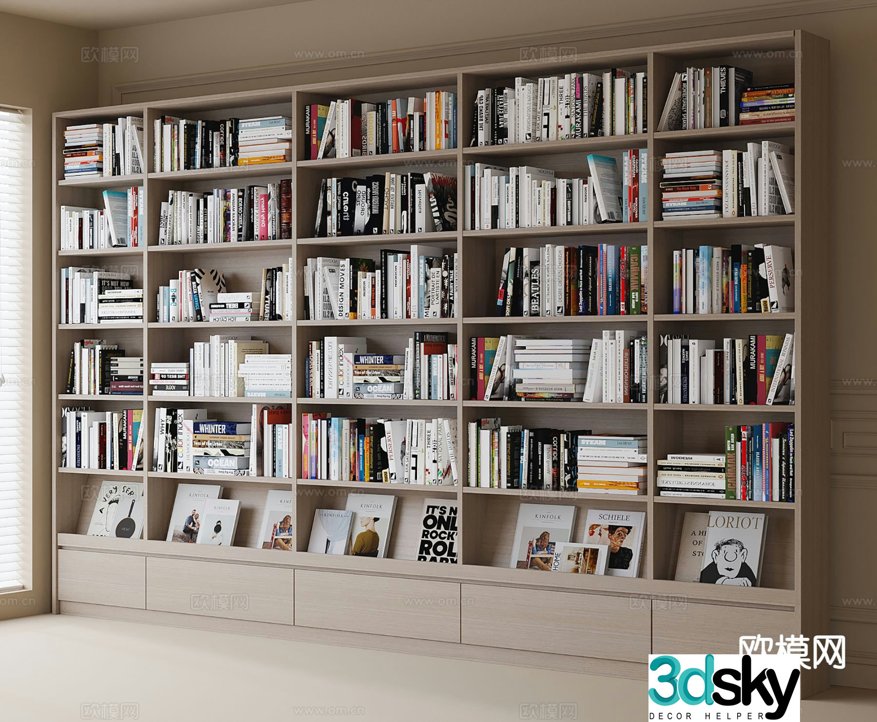 Modern bookcase bookshelf 3d model