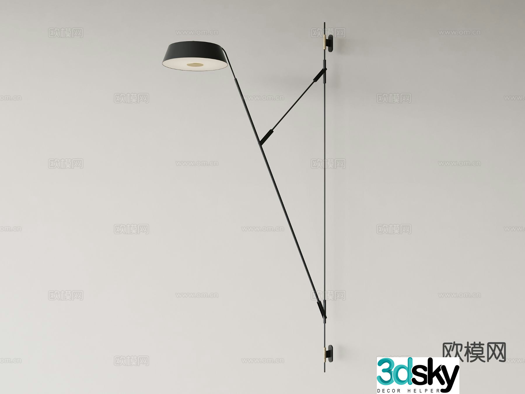 Modern swing arm wall light 3d model