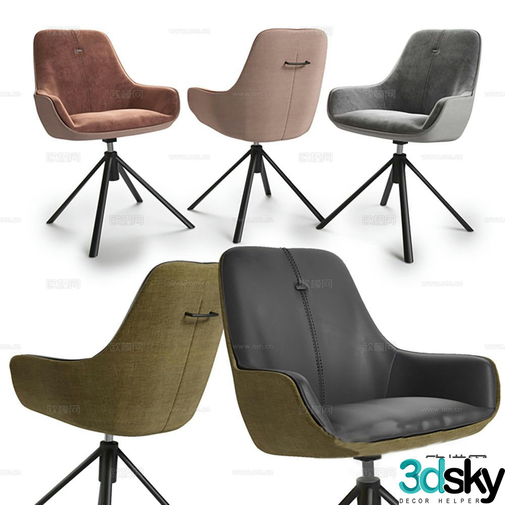 Modern single chair office chair computer chair class chair 3D model