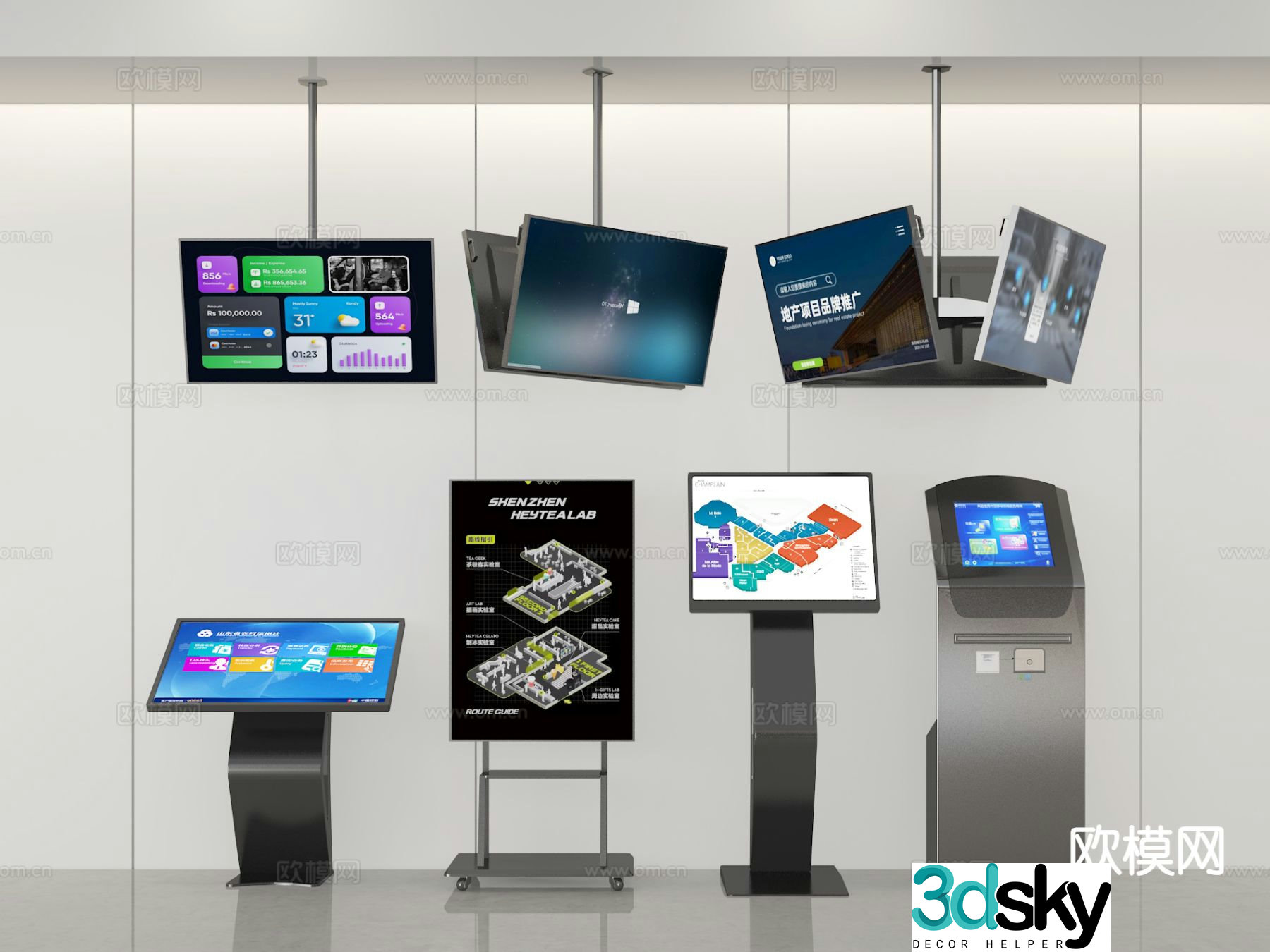 Hanging TV, self-service machine, number-taking machine, reporting machine 3D model