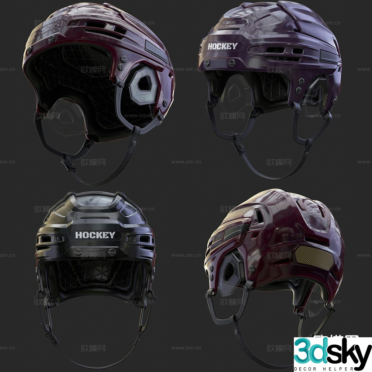 Hockey helmet sports protective cap 3d model