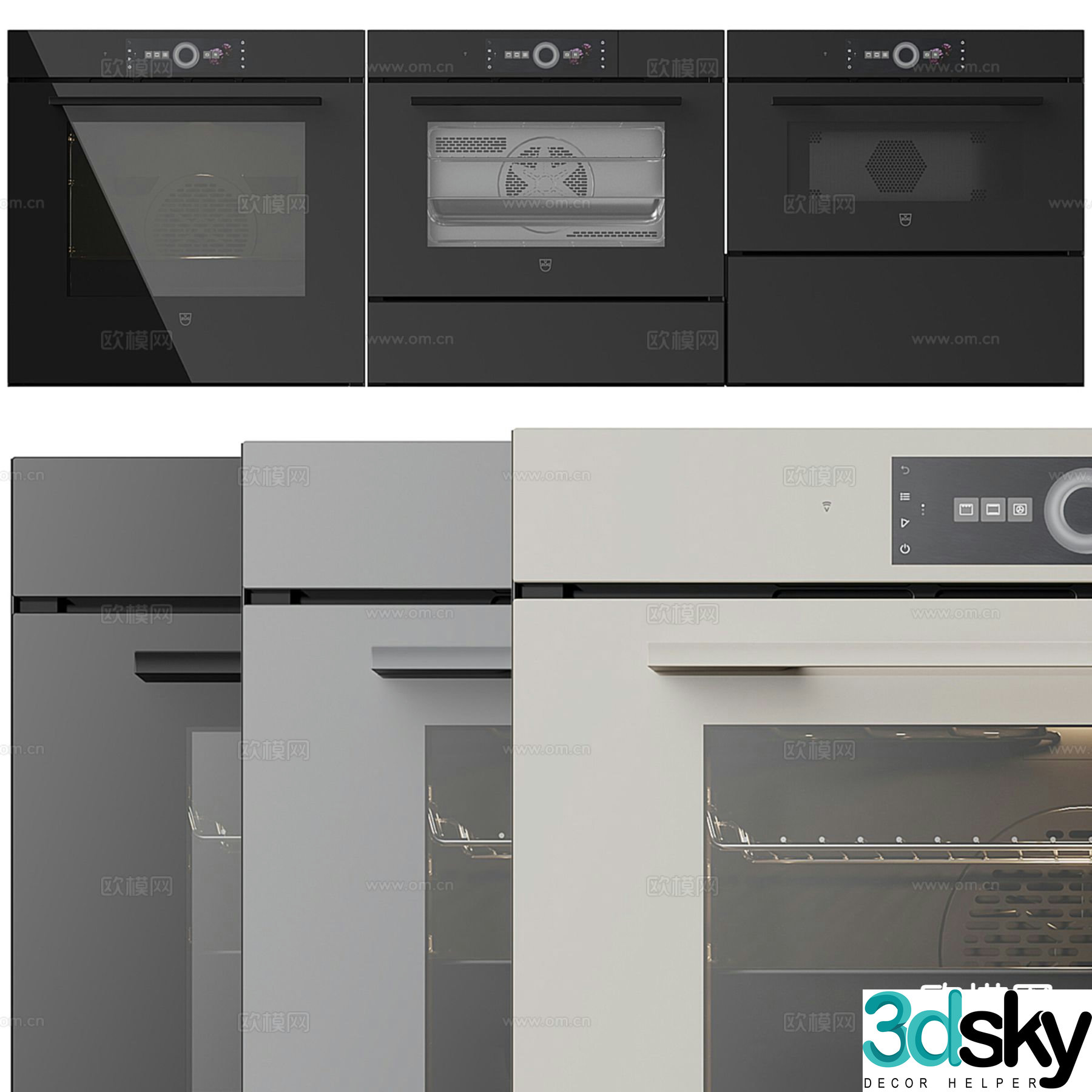 Microwave oven 3d model