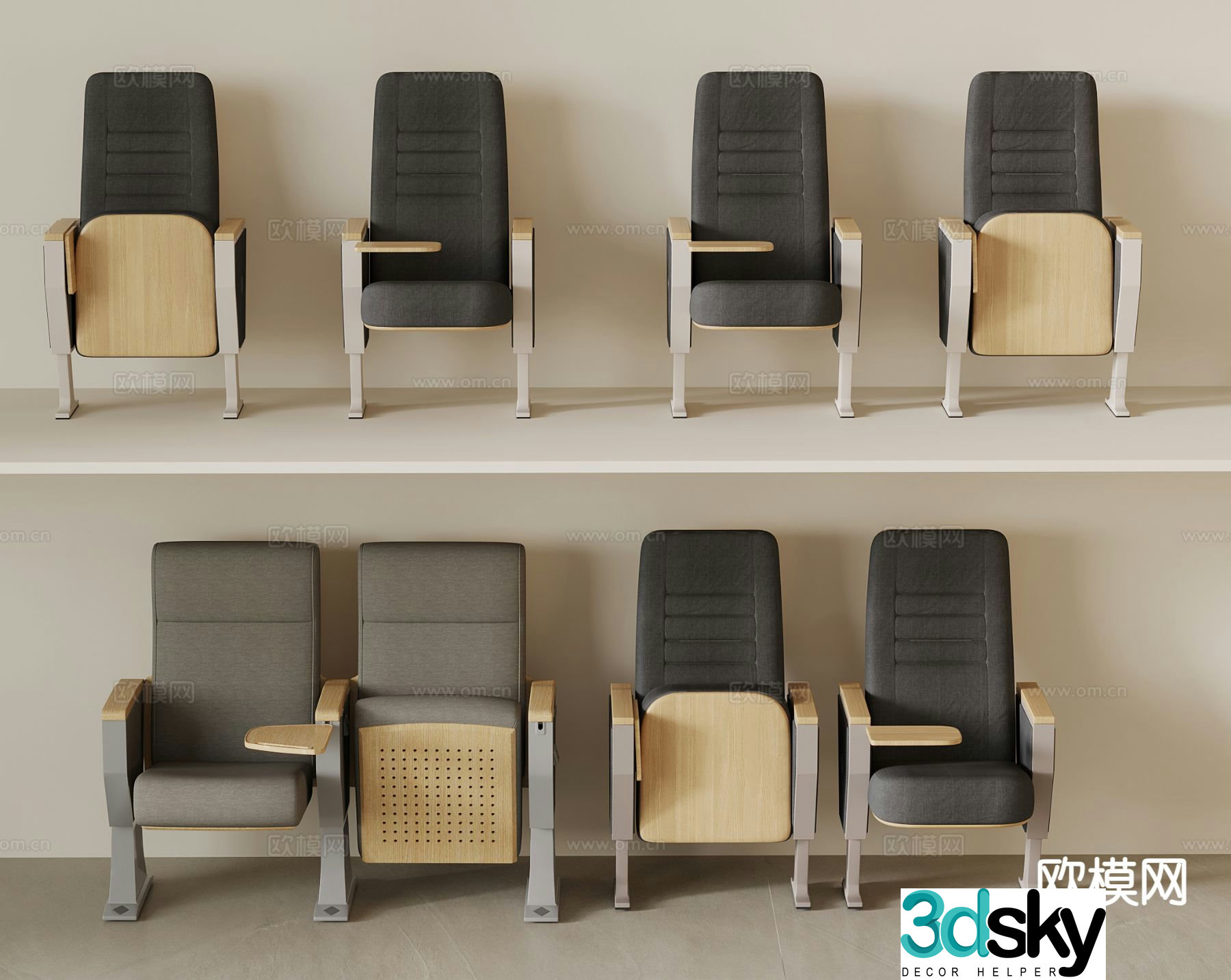 Modern public chair Cinema chair Row chair 3d model