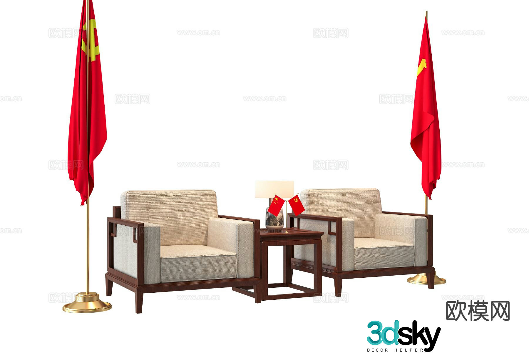 New Chinese style reception room sofa VIP sofa 3d model