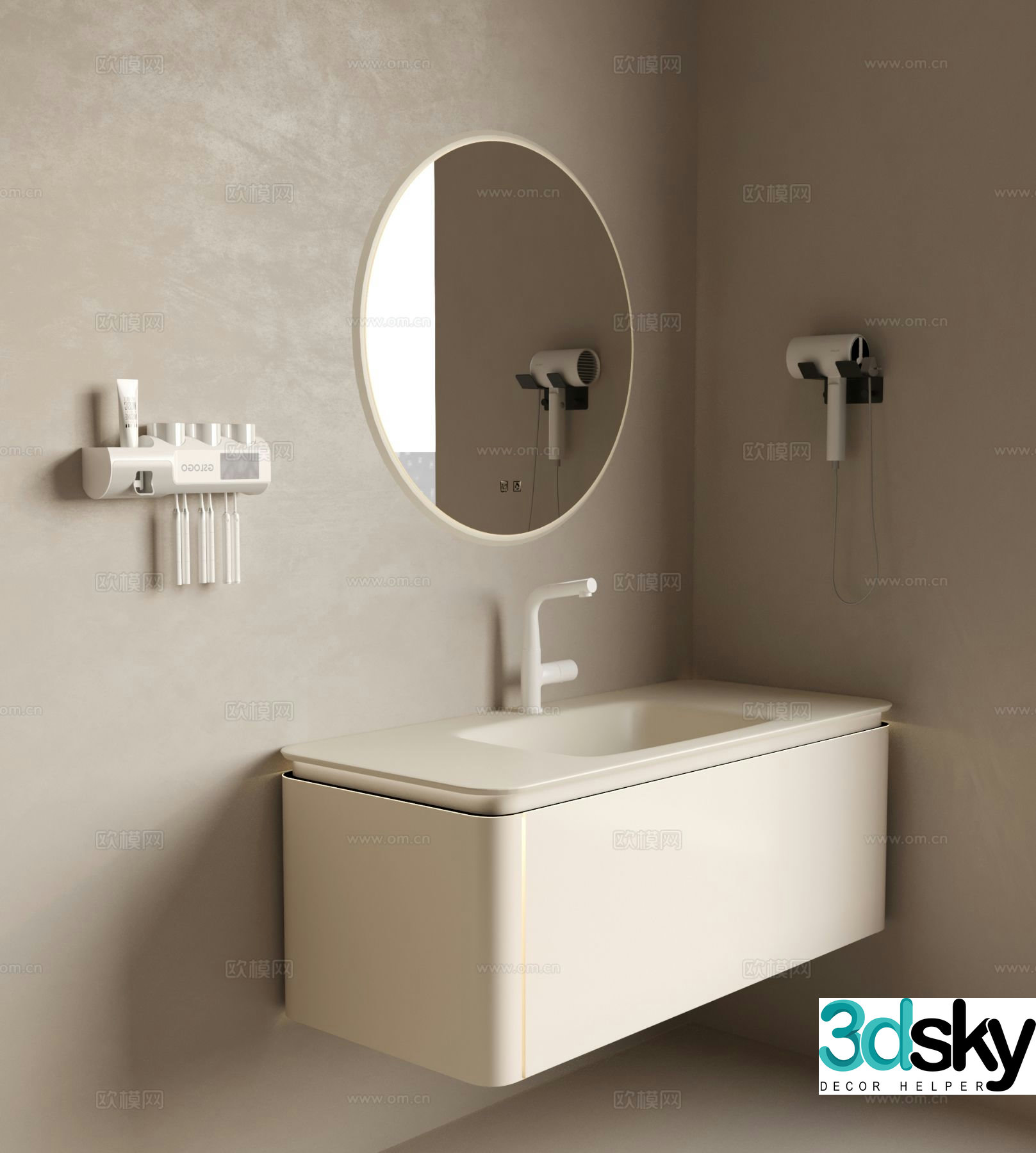 Cream style bathroom cabinet sink suspended basin 3D model