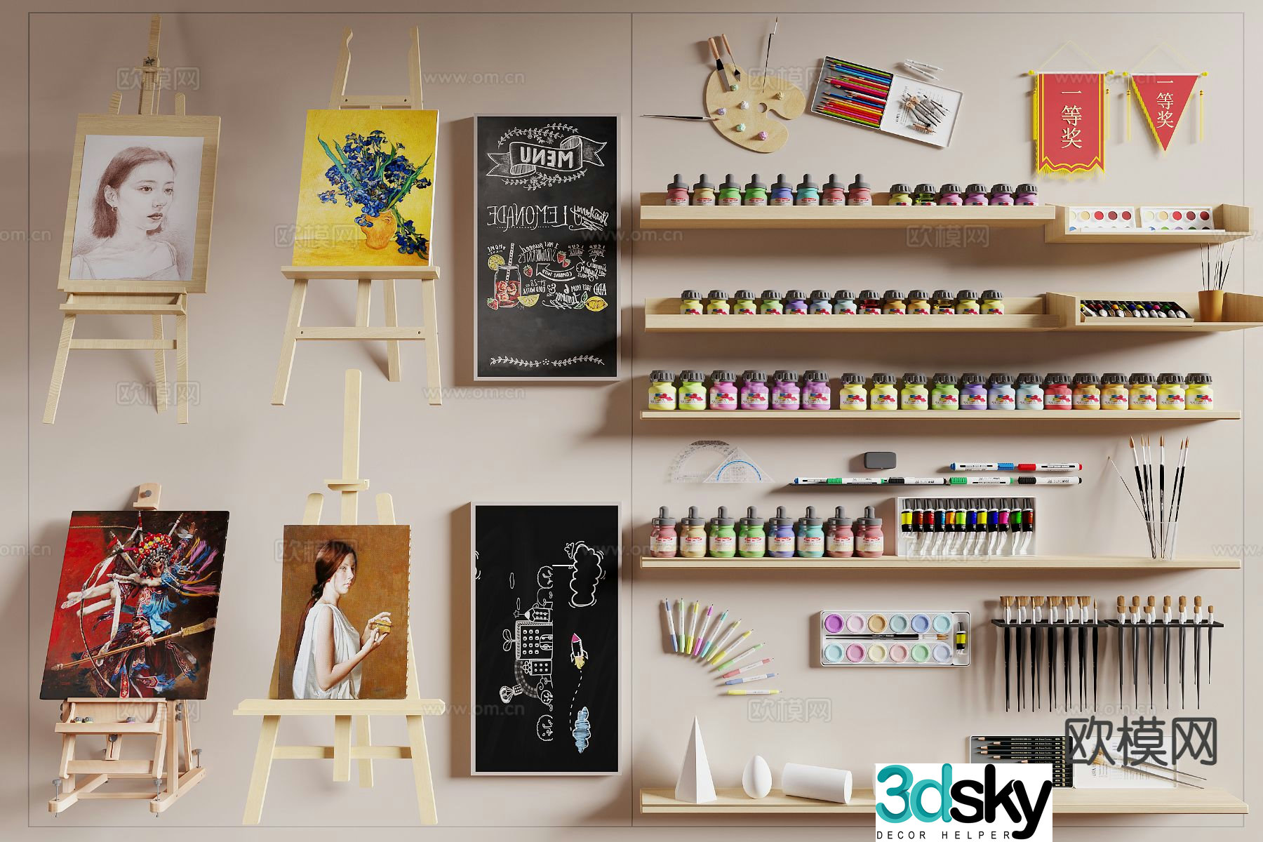 Modern painting tools easel paint 3d model