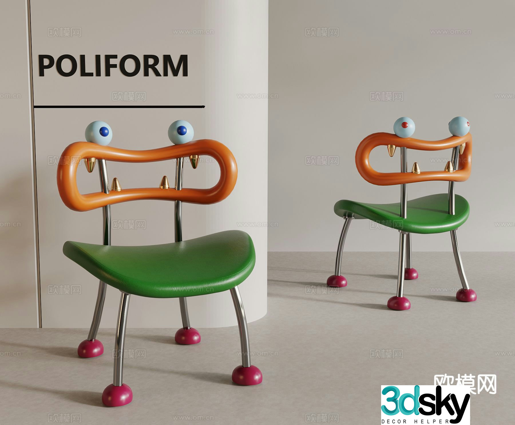 Dopamine chair children’s chair cartoon chair 3d model