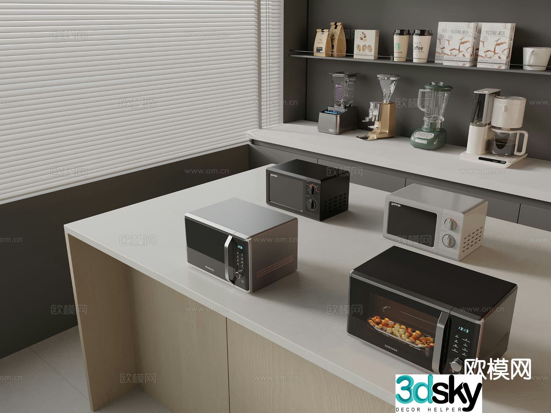 kitchen appliance microwave juicer 3d model