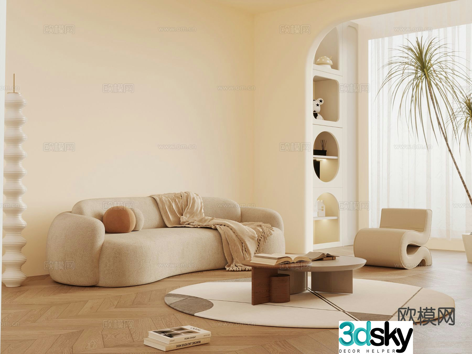 Cream style sofa curved sofa modular sofa 3d model