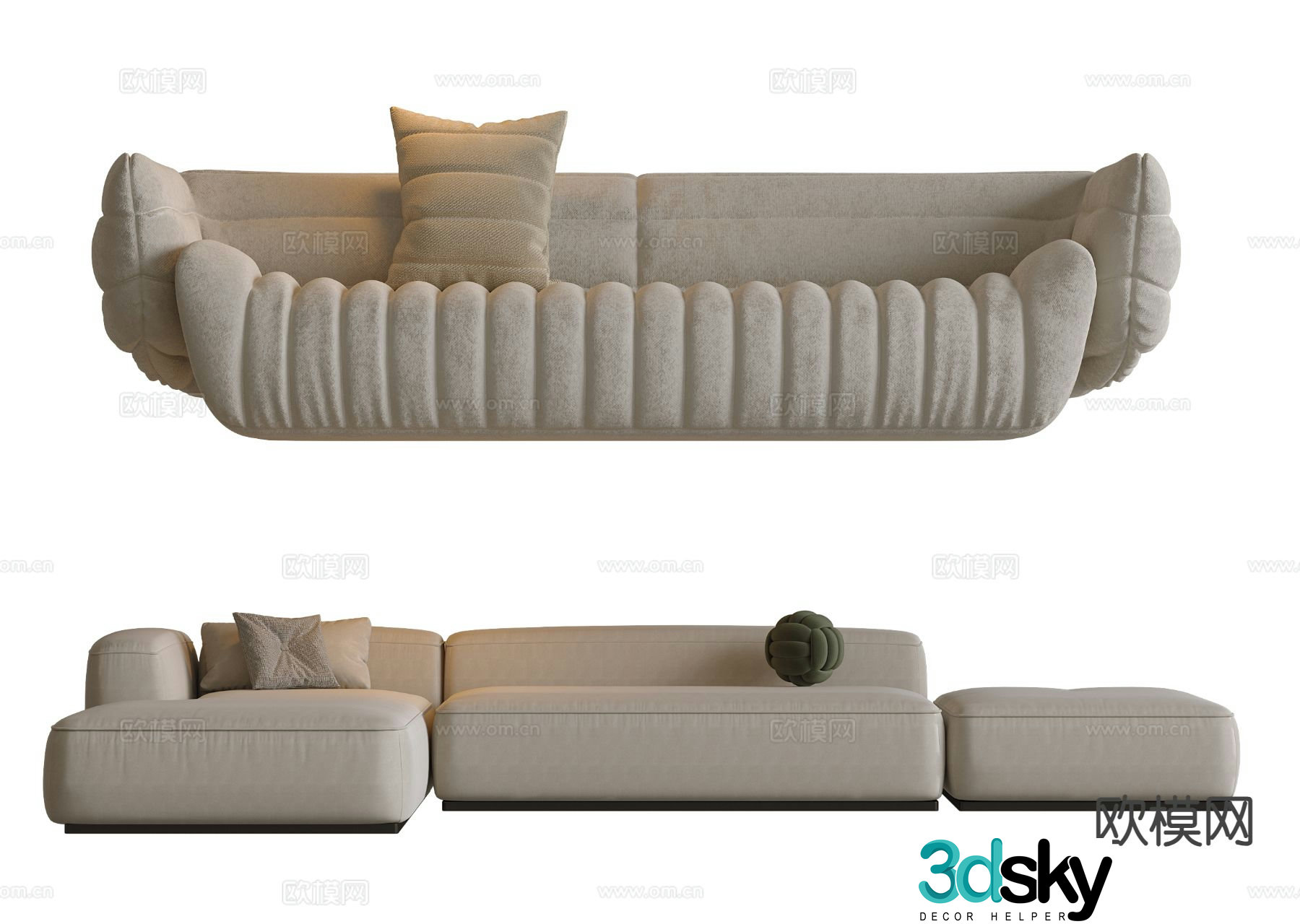 Modern multi-person sofa corner sofa 3d model