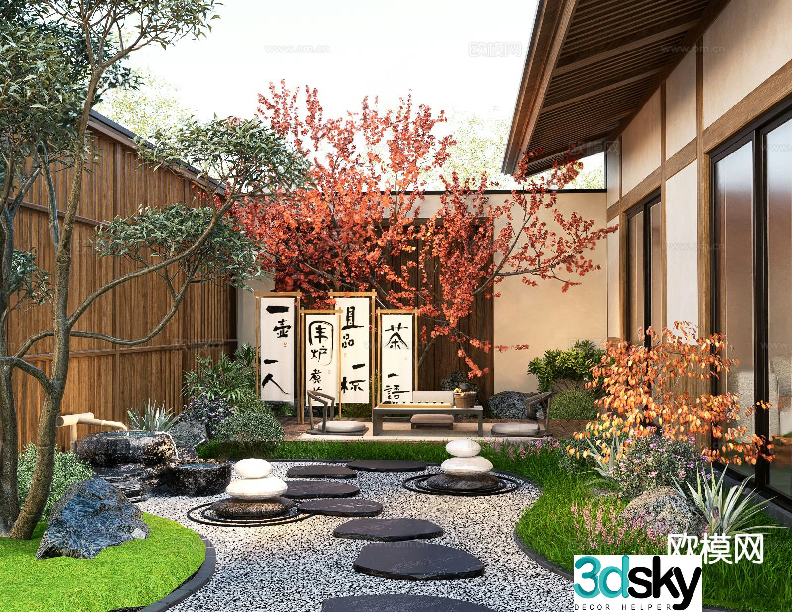 Japanese Zen courtyard landscape 3D model
