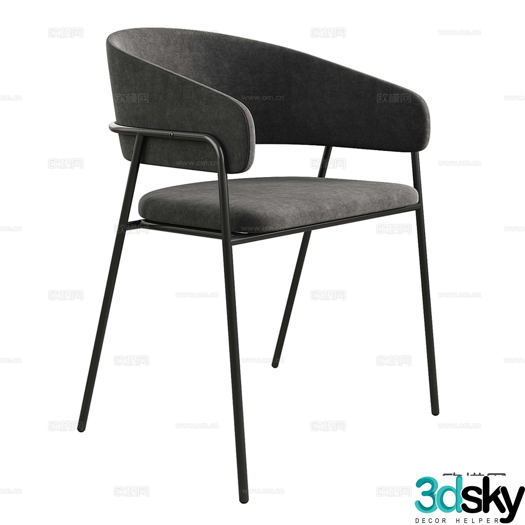 Annihaus modern chair dining chair 3d model