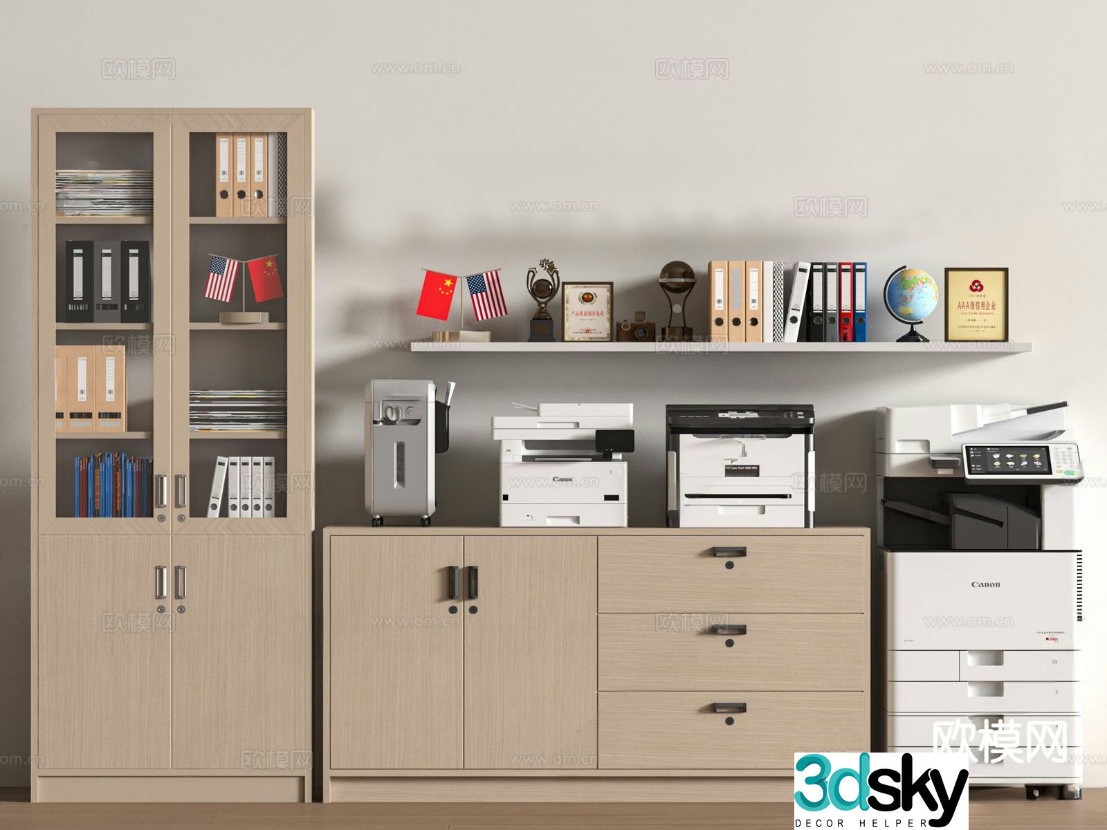 Modern filing cabinet printer 3d model