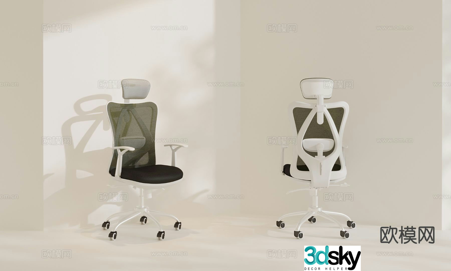 Modern office chair staff ergonomic chair 3d model