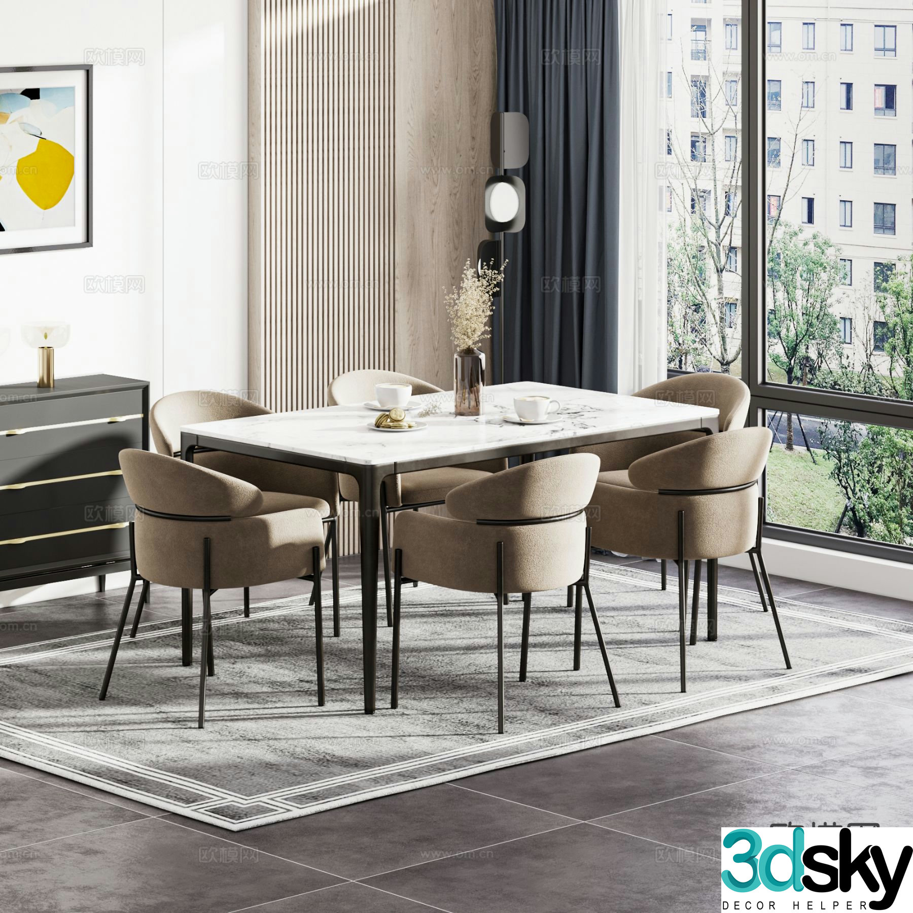 Modern dining table and chairs 3d model