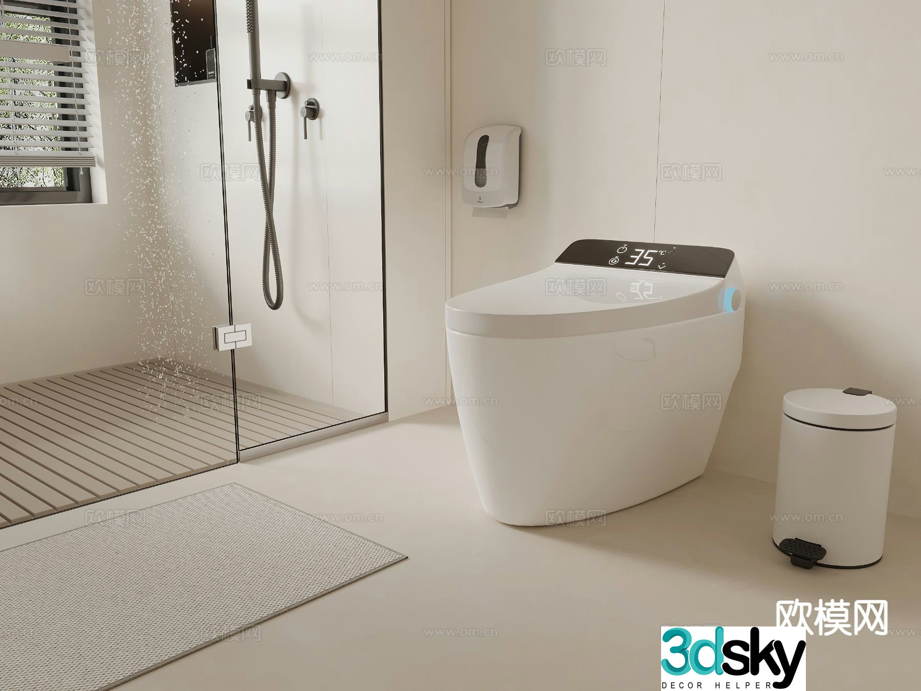 Modern smart toilet toilet 3d model