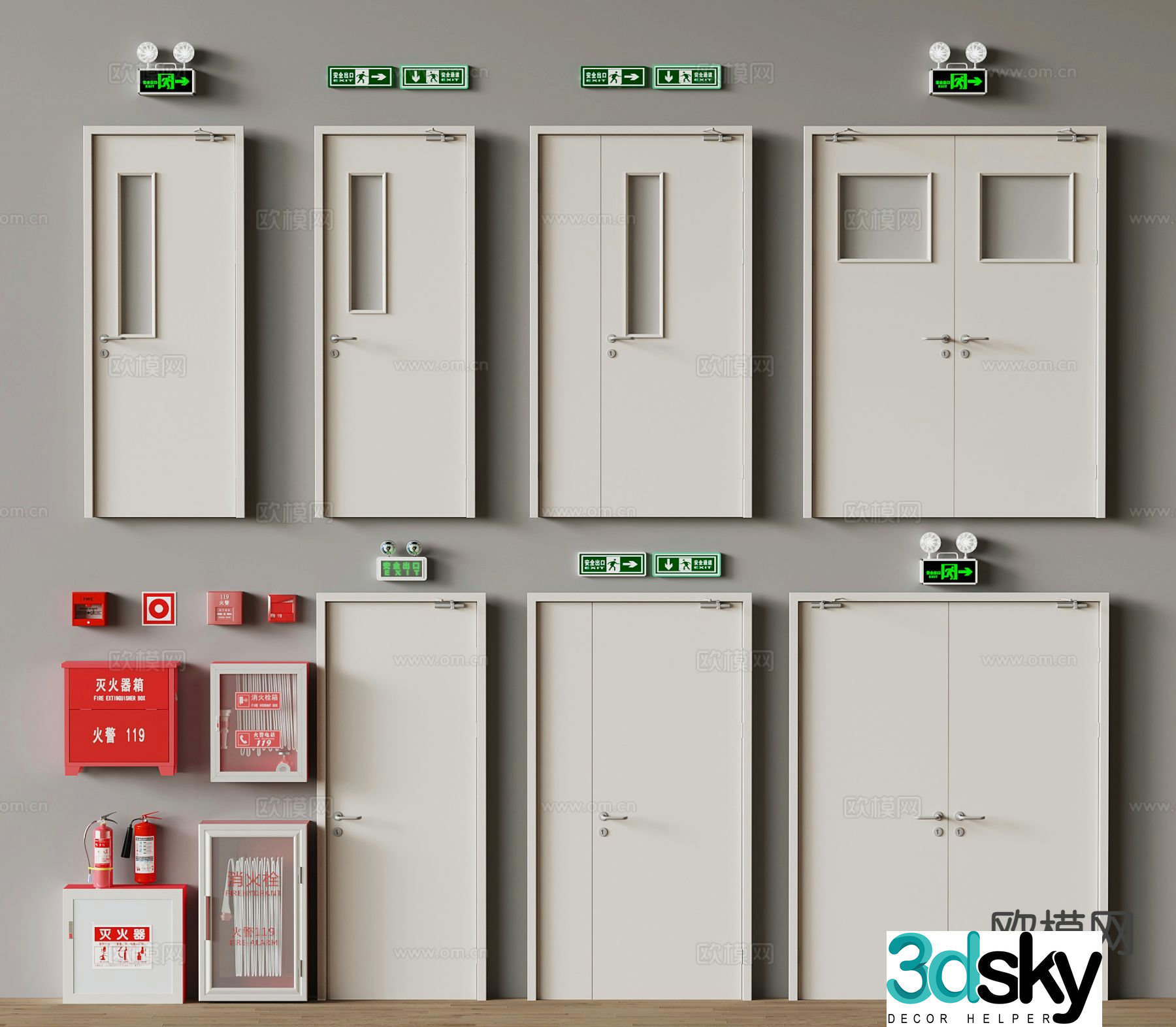 Fire equipment fire door fire extinguisher alarm 3d model