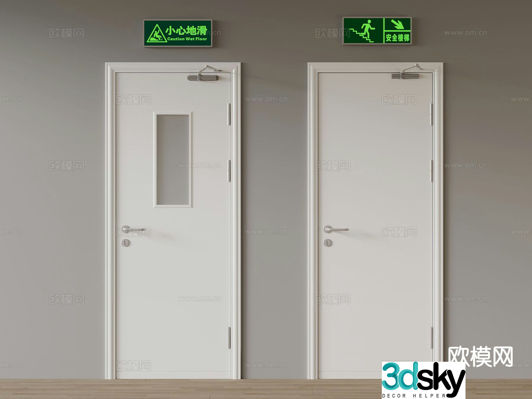 Fire equipment fire door safety door safety channel 3d model