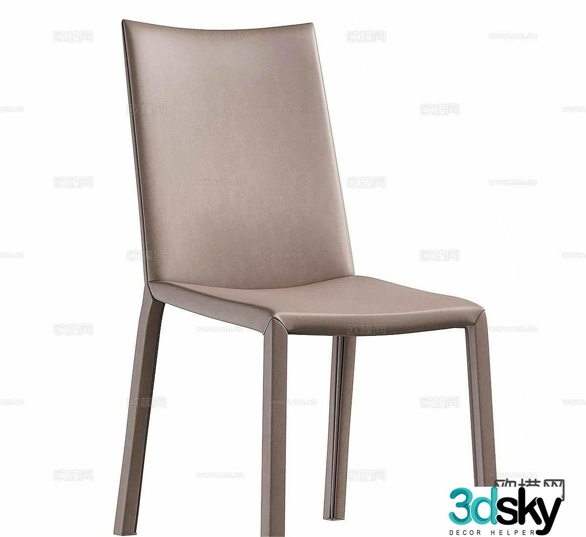 Bonaldo chair dining chair single chair 3d model