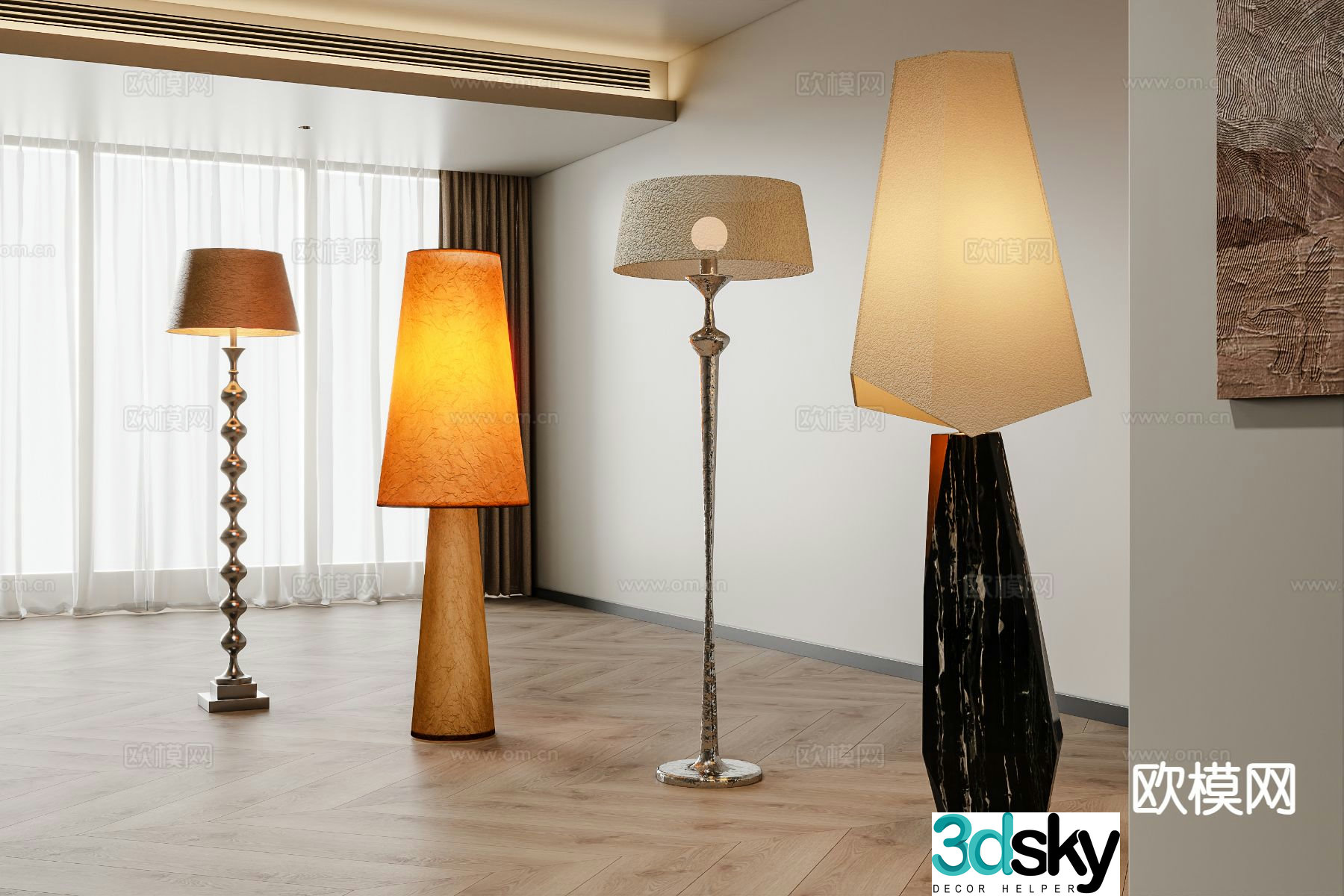 Modern floor lamp artistic lamp 3d model