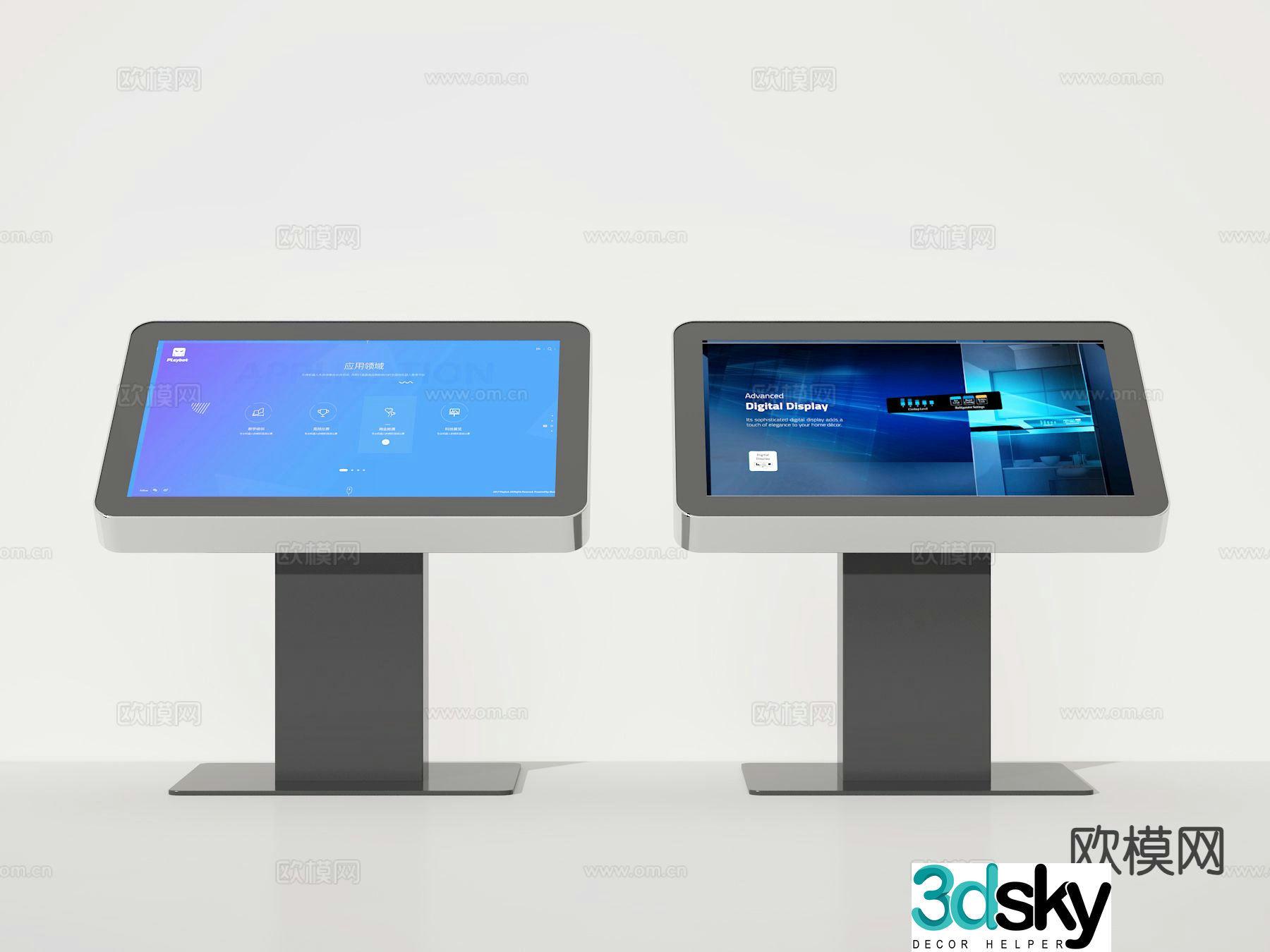 All-in-one machine, self-service machine, query all-in-one machine, registration machine 3D model